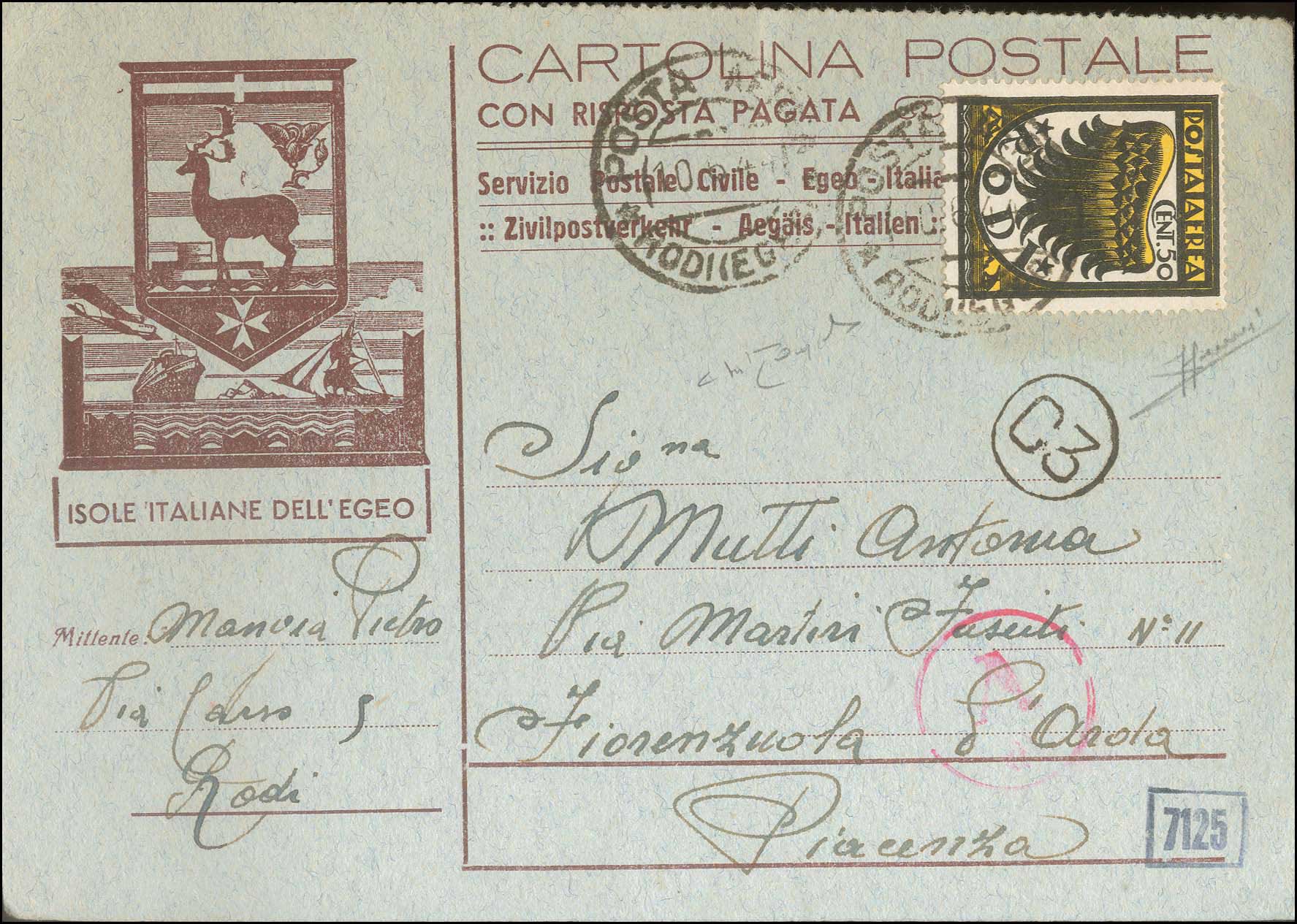 Lot 850 - - GermanMilitary Administration Issues -  A. Karamitsos Postal & Live Internet Auction 754