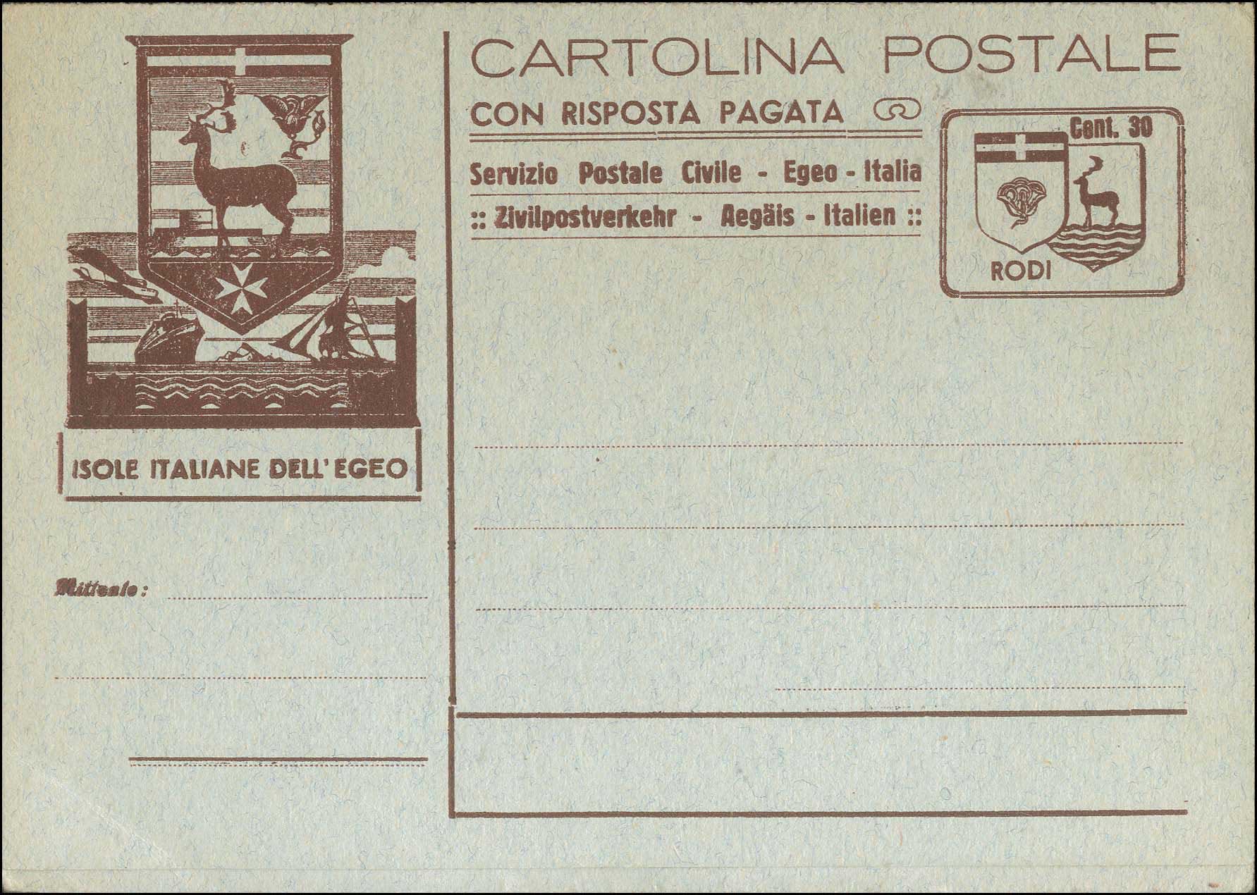 Lot 849 - - GermanMilitary Administration Issues -  A. Karamitsos Postal & Live Internet Auction 754