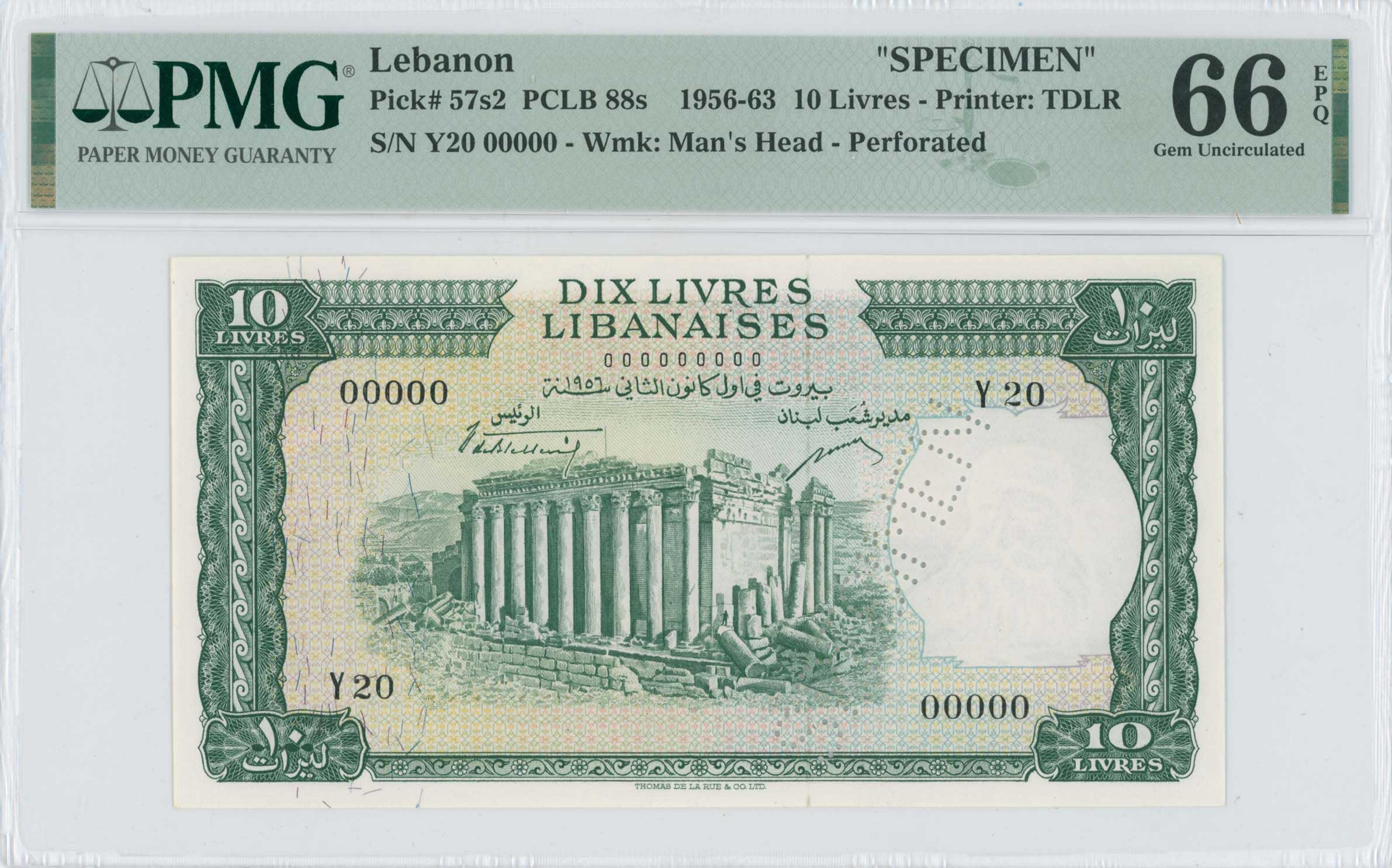 Lot 8034 - BANKNOTESOF ASIAN COUNTRIES - A. Karamitsos Live Internet Auction 25, Part B Lot 8034 - BANKNOTESOF ASIAN COUNTRIES - A. Karamitsos Live Internet Auction 25, Part B