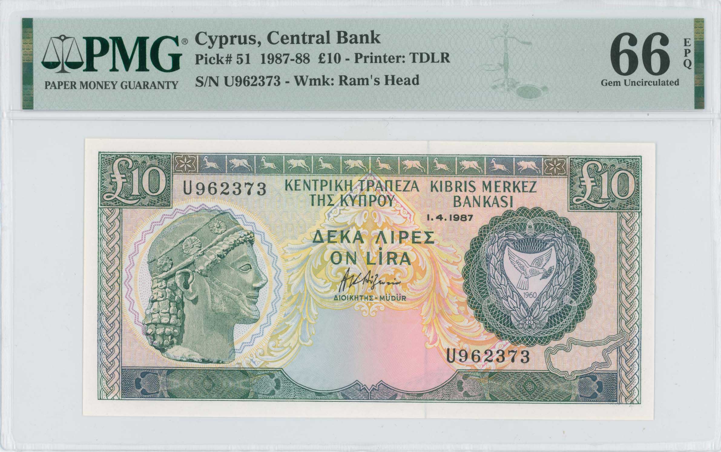 Lot 6846 - BANKNOTESOF CYPRUS  -  A. Karamitsos Live Internet Auction 25, Part A