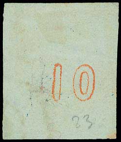 Lot 149 - - 1871/76MESHED PAPER - A. Karamitsos Live Internet Auction 23 Lot 149 - - 1871/76MESHED PAPER - A. Karamitsos Live Internet Auction 23