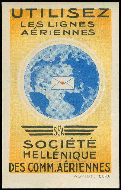 Lot 654 - - Air-MailCovers,Cards,Cachets,Etc. - A. Karamitsos Live Internet Auction 23 Lot 654 - - Air-MailCovers,Cards,Cachets,Etc. - A. Karamitsos Live Internet Auction 23
