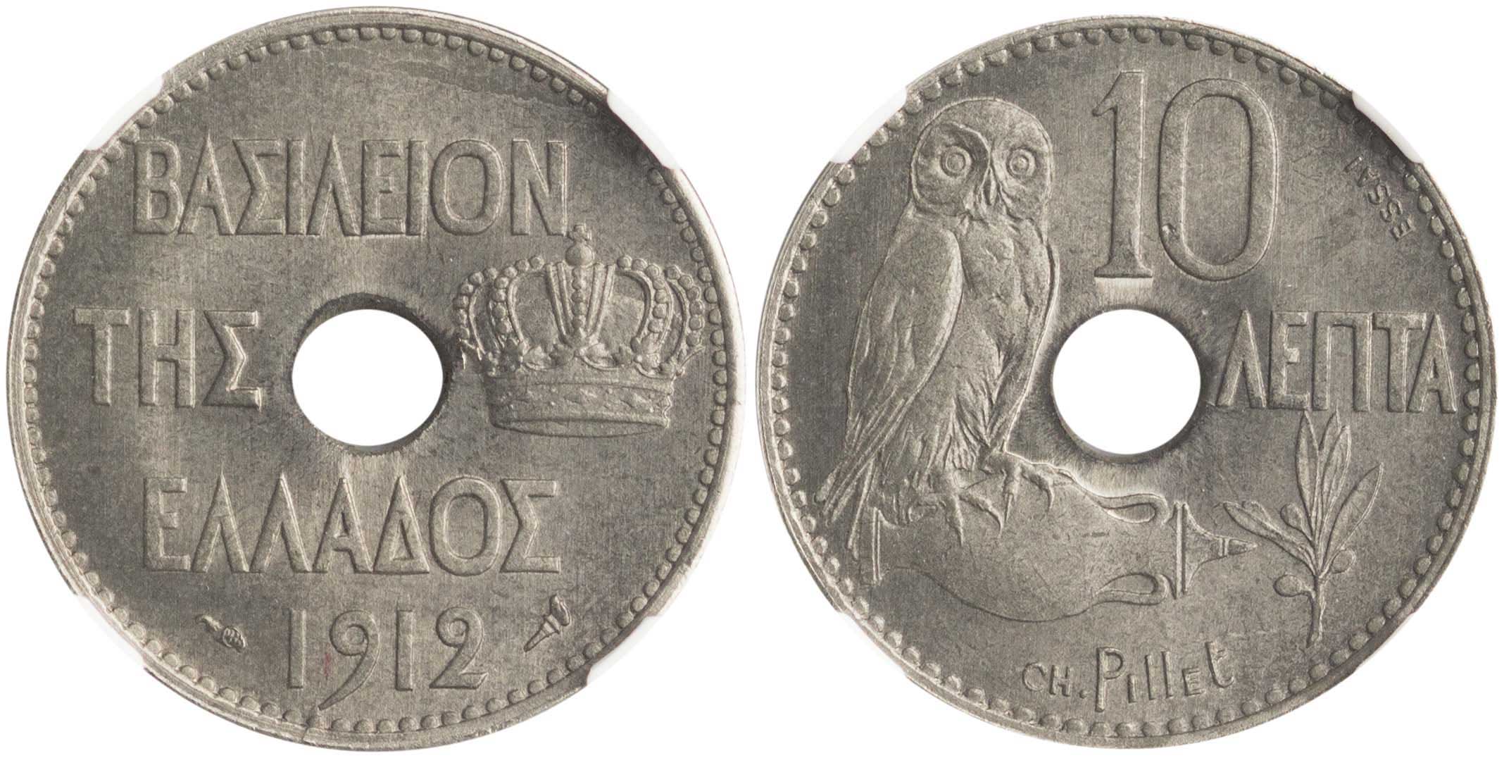 Lot 6198 - COINS& TOKENS - KINGGEORGE I - A. Karamitsos Postal & Live Internet Auction 750, Part A Coins, Medals & Banknotes Lot 6198 - COINS& TOKENS - KINGGEORGE I - A. Karamitsos Postal & Live Internet Auction 750, Part A Coins, Medals & Banknotes