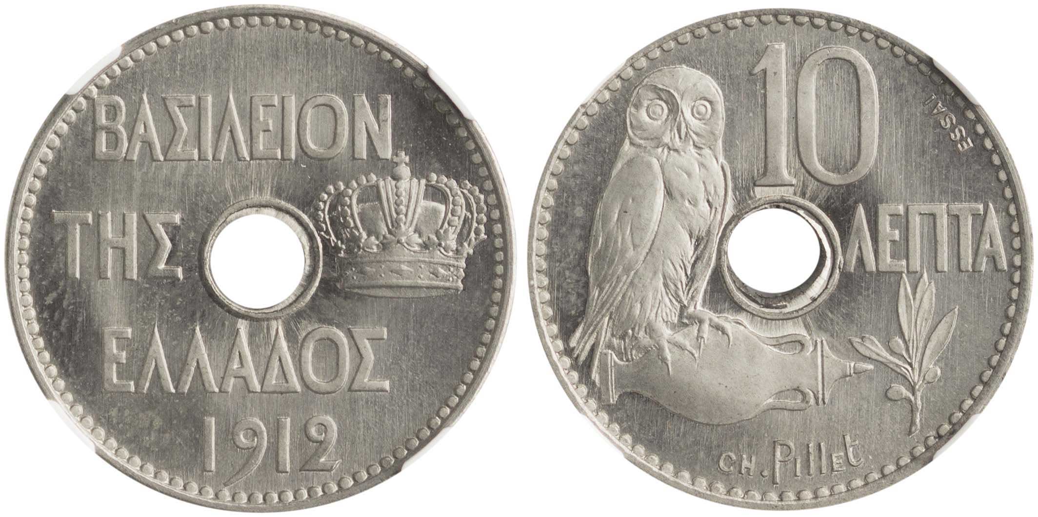 Lot 6197 - COINS& TOKENS - KINGGEORGE I - A. Karamitsos Postal & Live Internet Auction 750, Part A Coins, Medals & Banknotes Lot 6197 - COINS& TOKENS - KINGGEORGE I - A. Karamitsos Postal & Live Internet Auction 750, Part A Coins, Medals & Banknotes