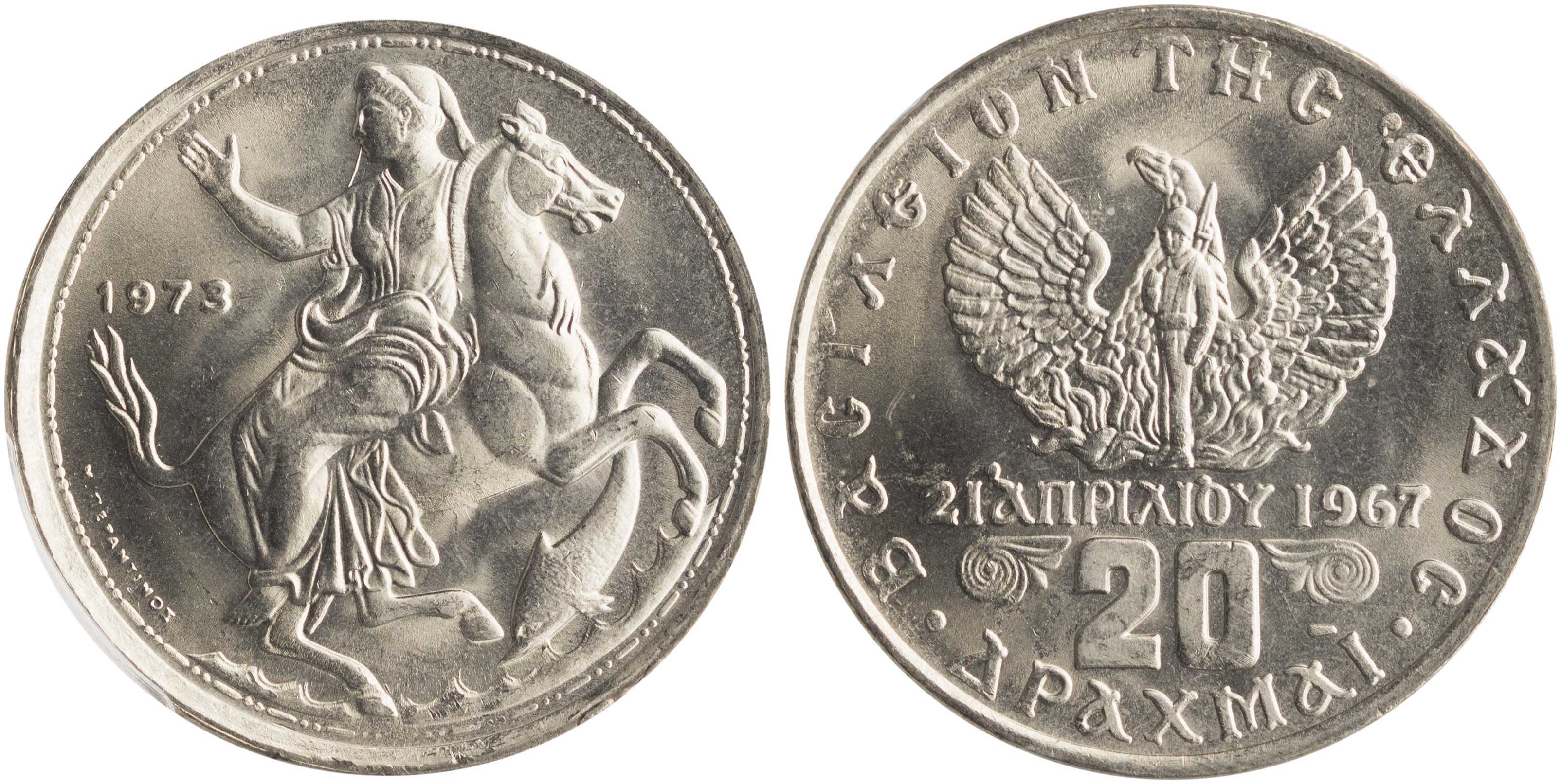 Lot 6255 - - KINGCONSTANTINE II - A. Karamitsos Live Internet Auction 24, Part A Lot 6255 - - KINGCONSTANTINE II - A. Karamitsos Live Internet Auction 24, Part A
