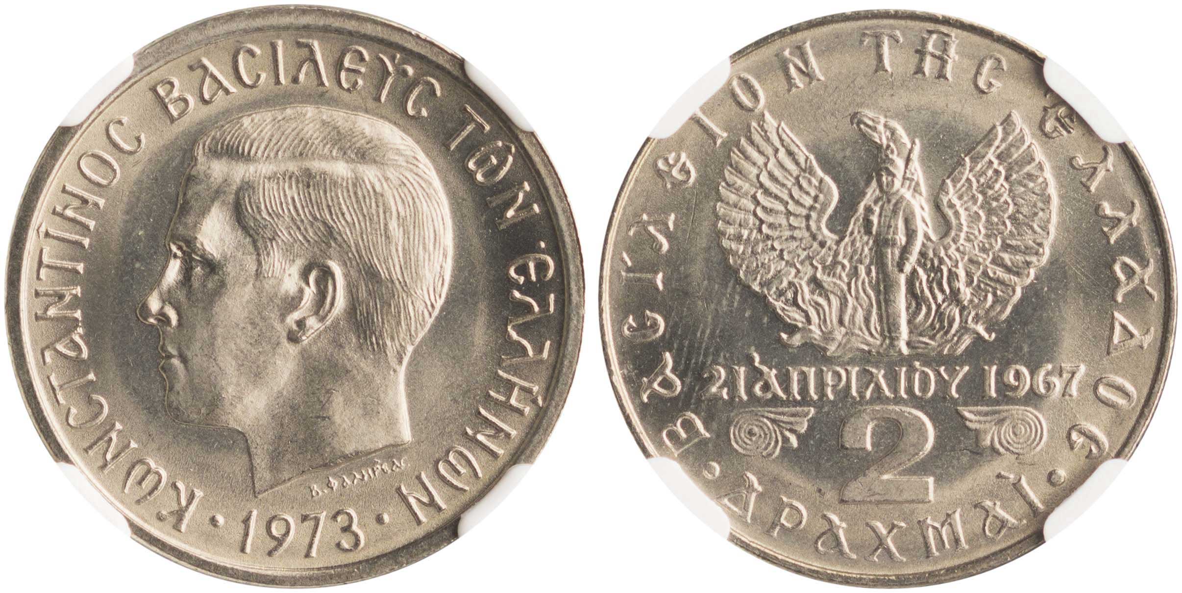 Lot 6277 - KINGCONSTANTINE II - A. Karamitsos Live Internet Auction 25, Part A Lot 6277 - KINGCONSTANTINE II - A. Karamitsos Live Internet Auction 25, Part A