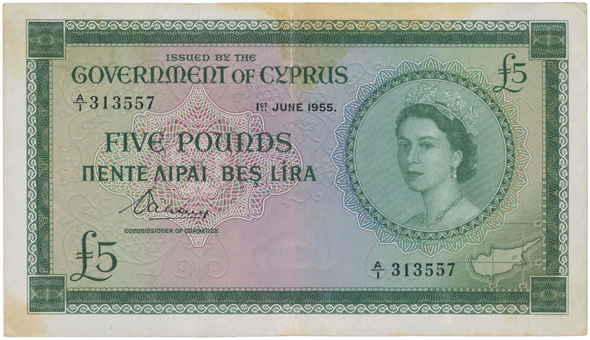 Lot 6832 - BANKNOTESOF CYPRUS  -  A. Karamitsos Live Internet Auction 25, Part A