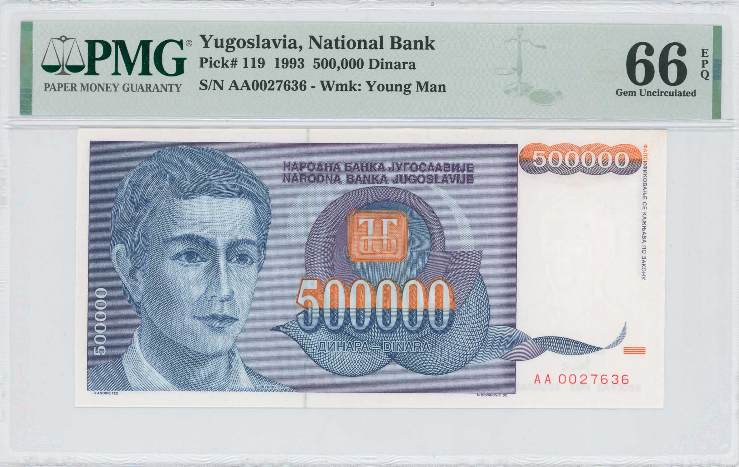 Lot 7994 - BANKNOTESOF EUROPEAN COUNTRIES  -  A. Karamitsos Live Internet Auction 25, Part B