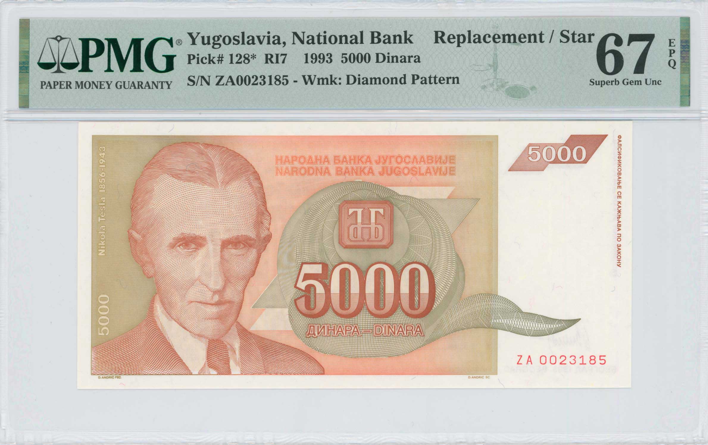 Lot 7996 - BANKNOTESOF EUROPEAN COUNTRIES  -  A. Karamitsos Live Internet Auction 25, Part B