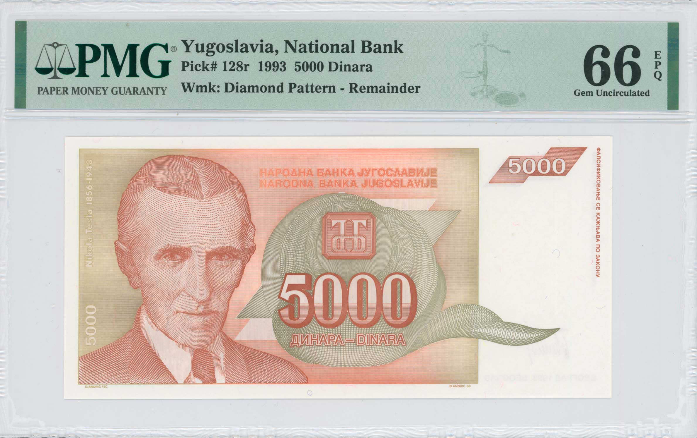 Lot 7997 - BANKNOTESOF EUROPEAN COUNTRIES  -  A. Karamitsos Live Internet Auction 25, Part B