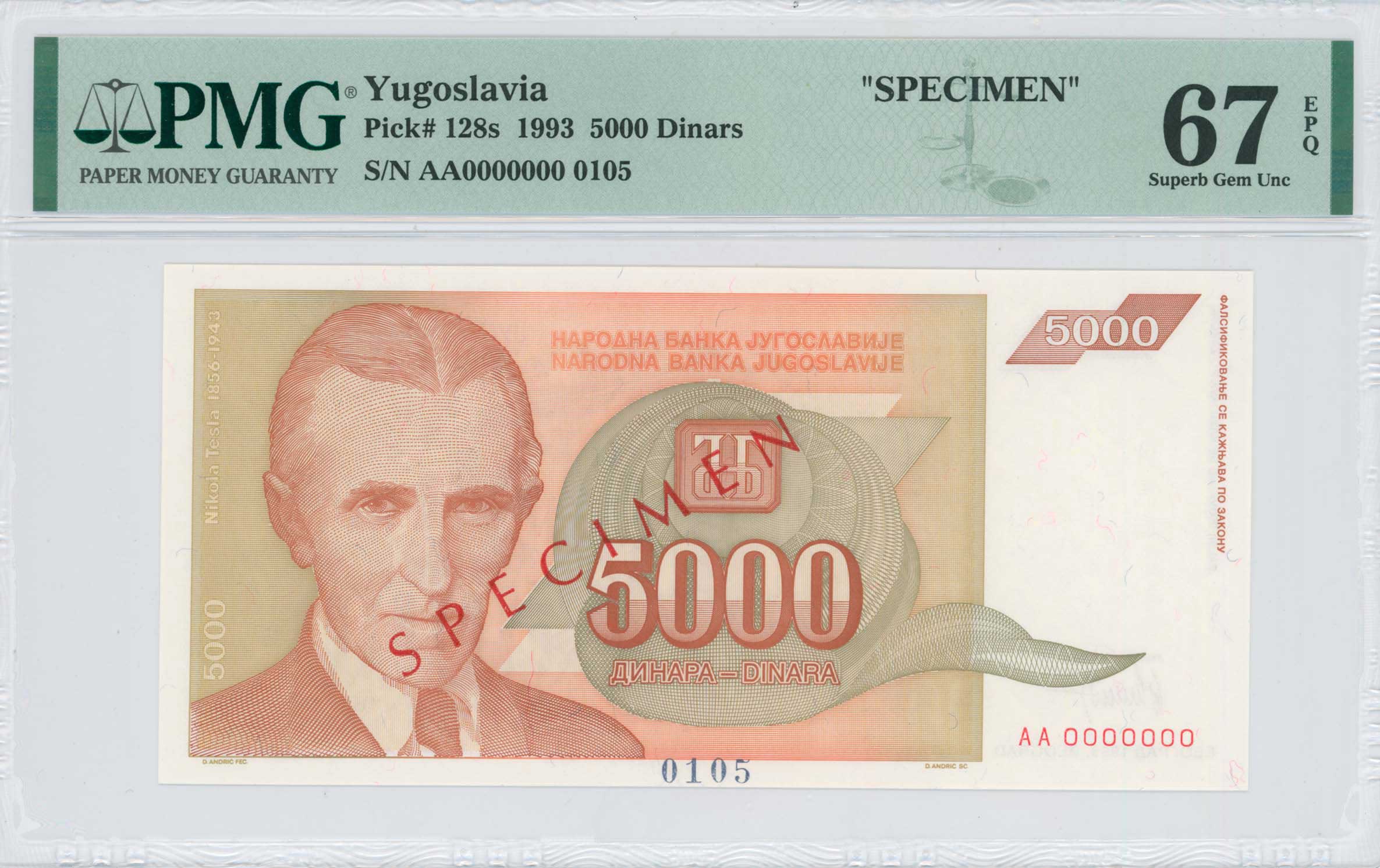 Lot 7998 - BANKNOTESOF EUROPEAN COUNTRIES  -  A. Karamitsos Live Internet Auction 25, Part B