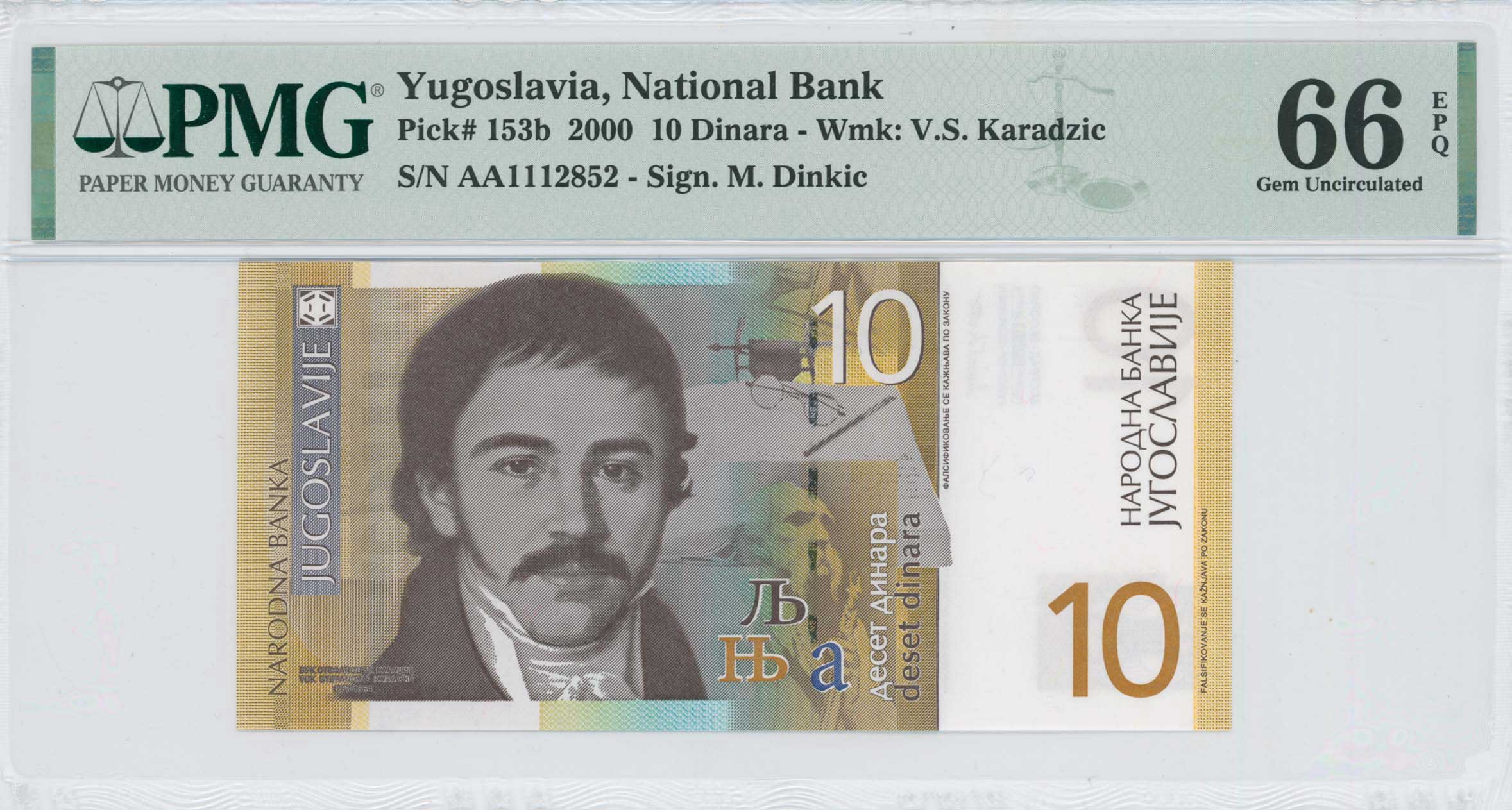 Lot 7718 - - BANKNOTESOF EUROPEAN COUNTRIES - A. Karamitsos Live Internet Auction 24, Part B Lot 7718 - - BANKNOTESOF EUROPEAN COUNTRIES - A. Karamitsos Live Internet Auction 24, Part B
