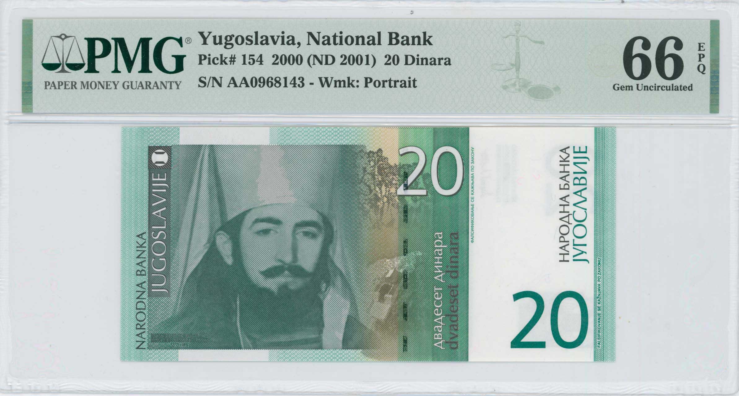 Lot 7720 - - BANKNOTESOF EUROPEAN COUNTRIES - A. Karamitsos Live Internet Auction 24, Part B Lot 7720 - - BANKNOTESOF EUROPEAN COUNTRIES - A. Karamitsos Live Internet Auction 24, Part B