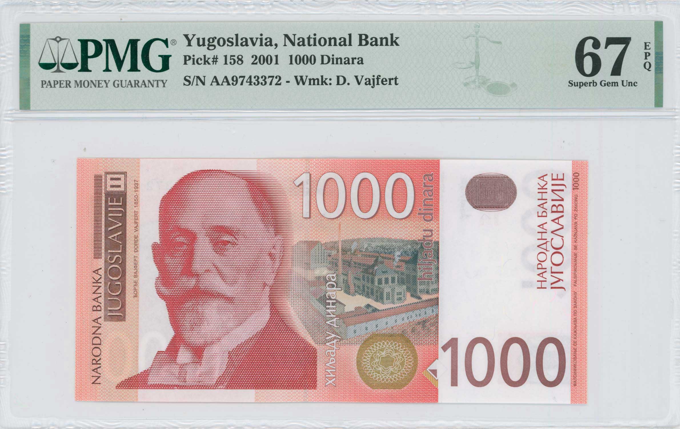 Lot 7724 - - BANKNOTESOF EUROPEAN COUNTRIES - A. Karamitsos Live Internet Auction 24, Part B Lot 7724 - - BANKNOTESOF EUROPEAN COUNTRIES - A. Karamitsos Live Internet Auction 24, Part B