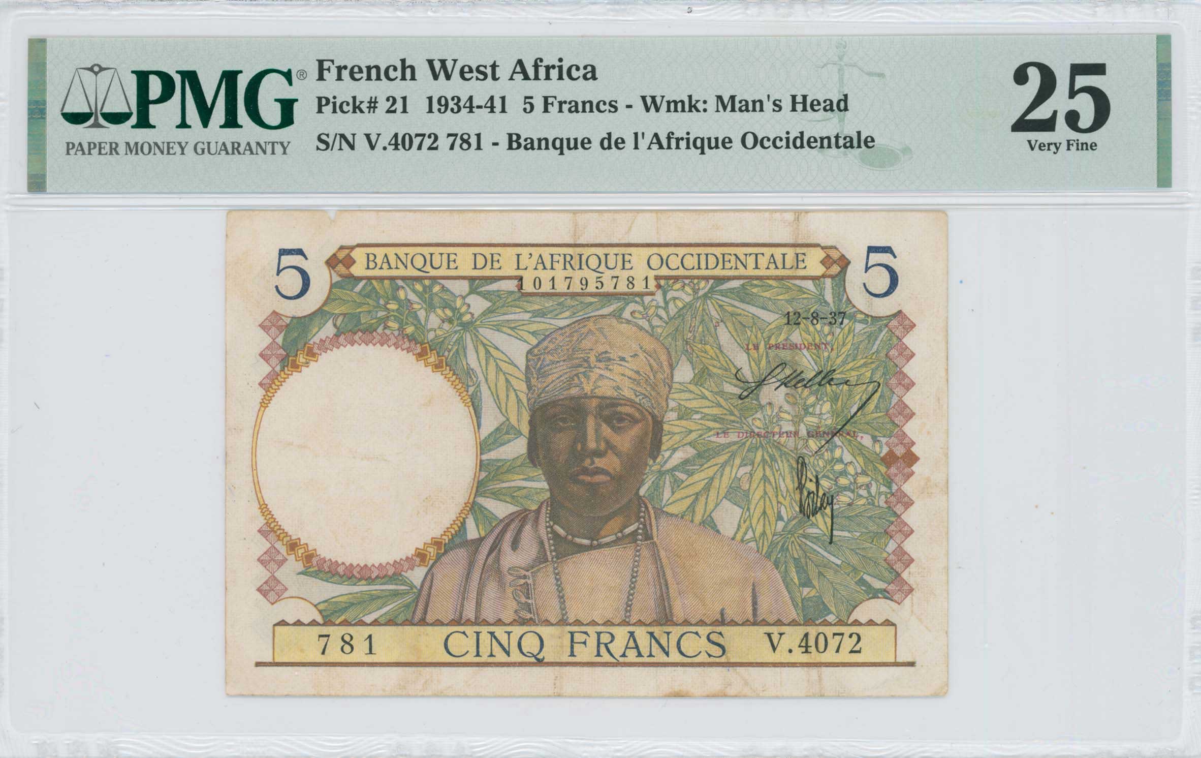 Lot 7751 - - BANKNOTESOF AFRICAN COUNTRIES -  A. Karamitsos Live Internet Auction 24, Part B