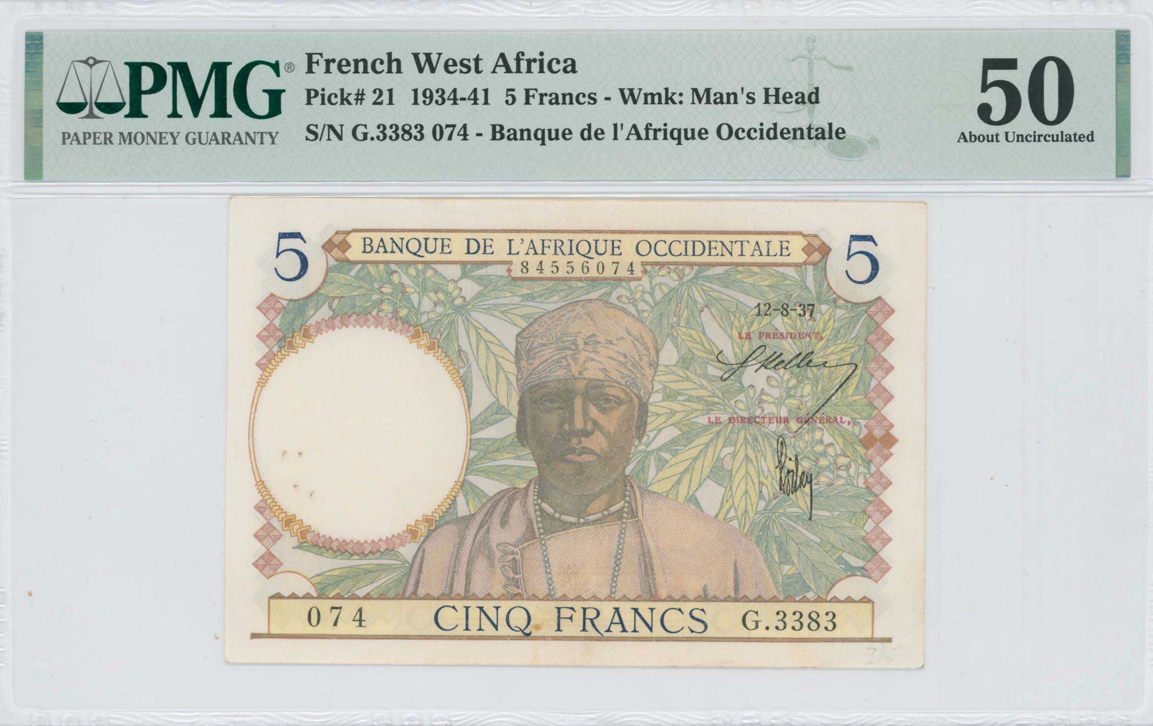 Lot 8082 - BANKNOTESOF AFRICAN COUNTRIES  -  A. Karamitsos Live Internet Auction 25, Part B