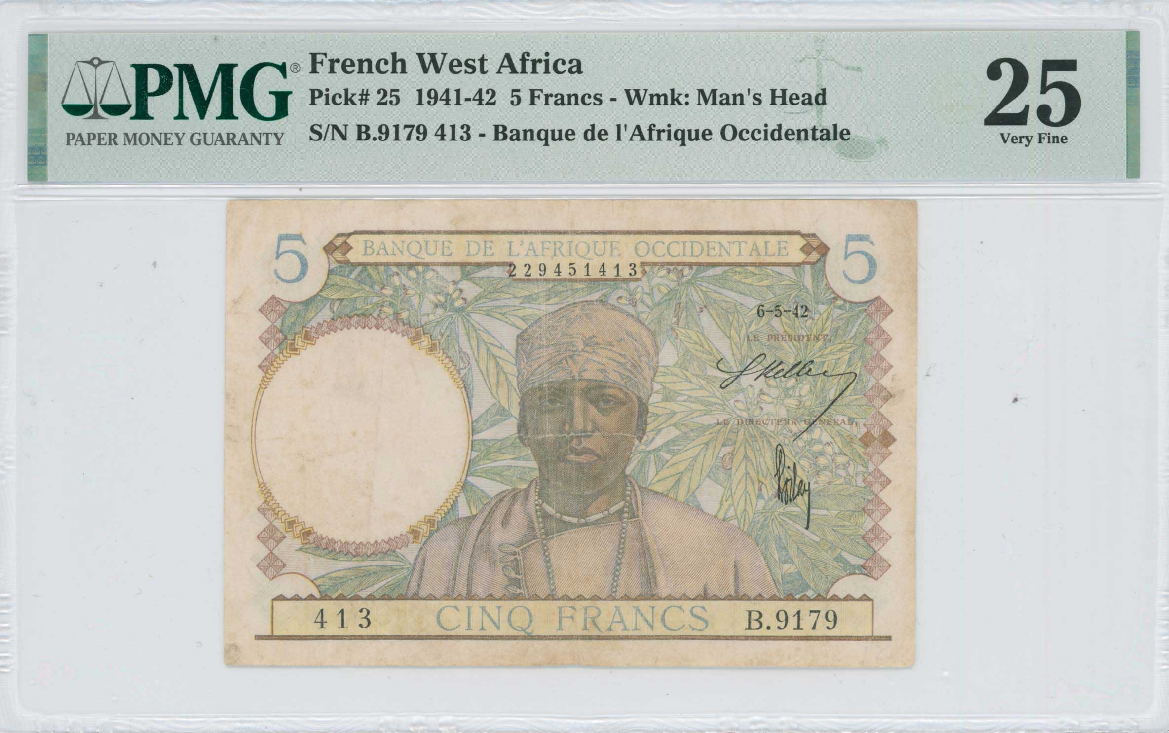 Lot 7754 - - BANKNOTESOF AFRICAN COUNTRIES -  A. Karamitsos Live Internet Auction 24, Part B