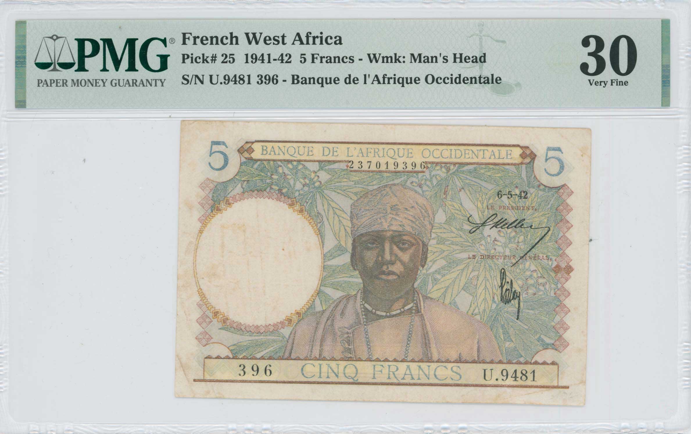 Lot 8084 - BANKNOTESOF AFRICAN COUNTRIES  -  A. Karamitsos Live Internet Auction 25, Part B