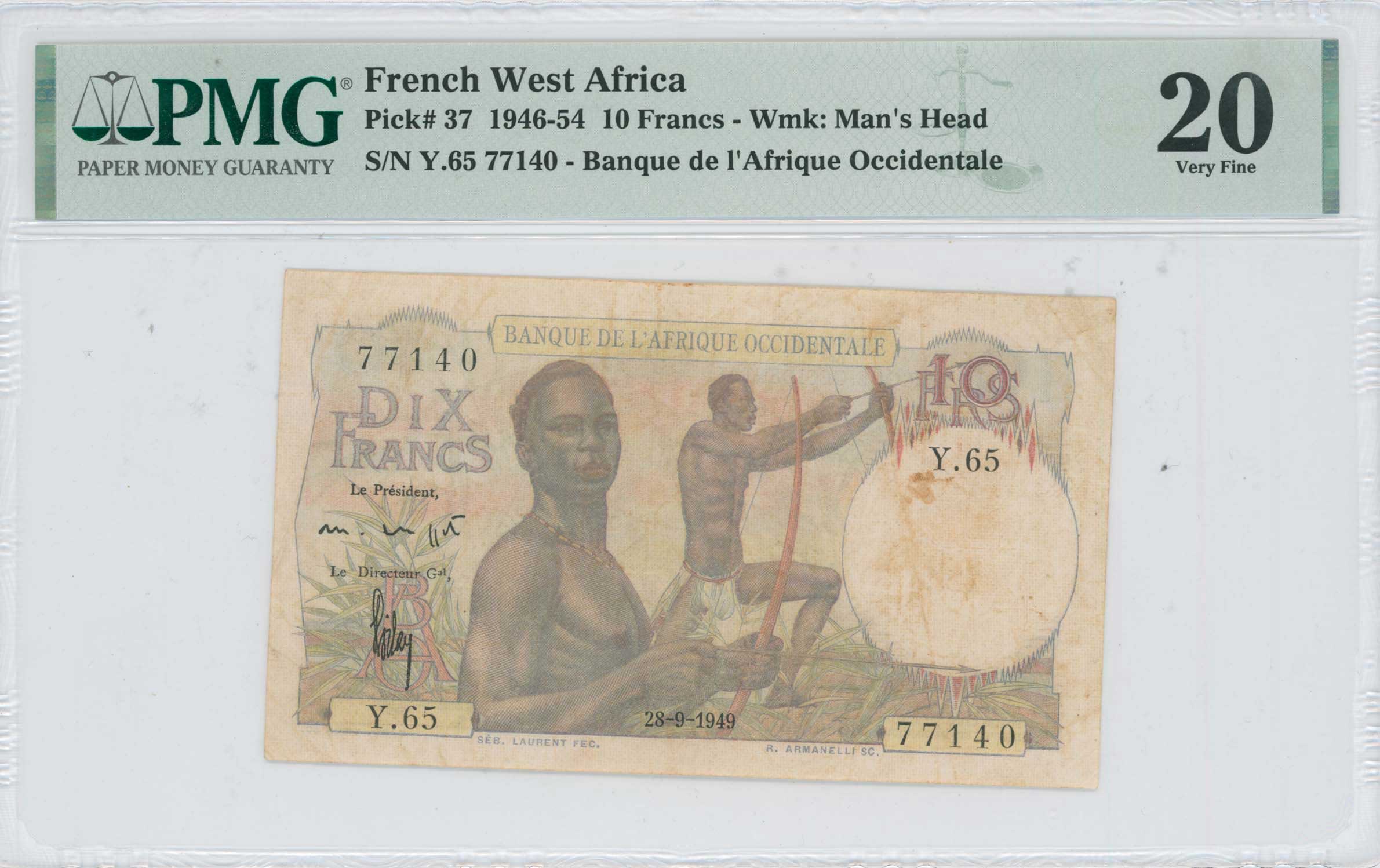 Lot 8086 - BANKNOTESOF AFRICAN COUNTRIES  -  A. Karamitsos Live Internet Auction 25, Part B