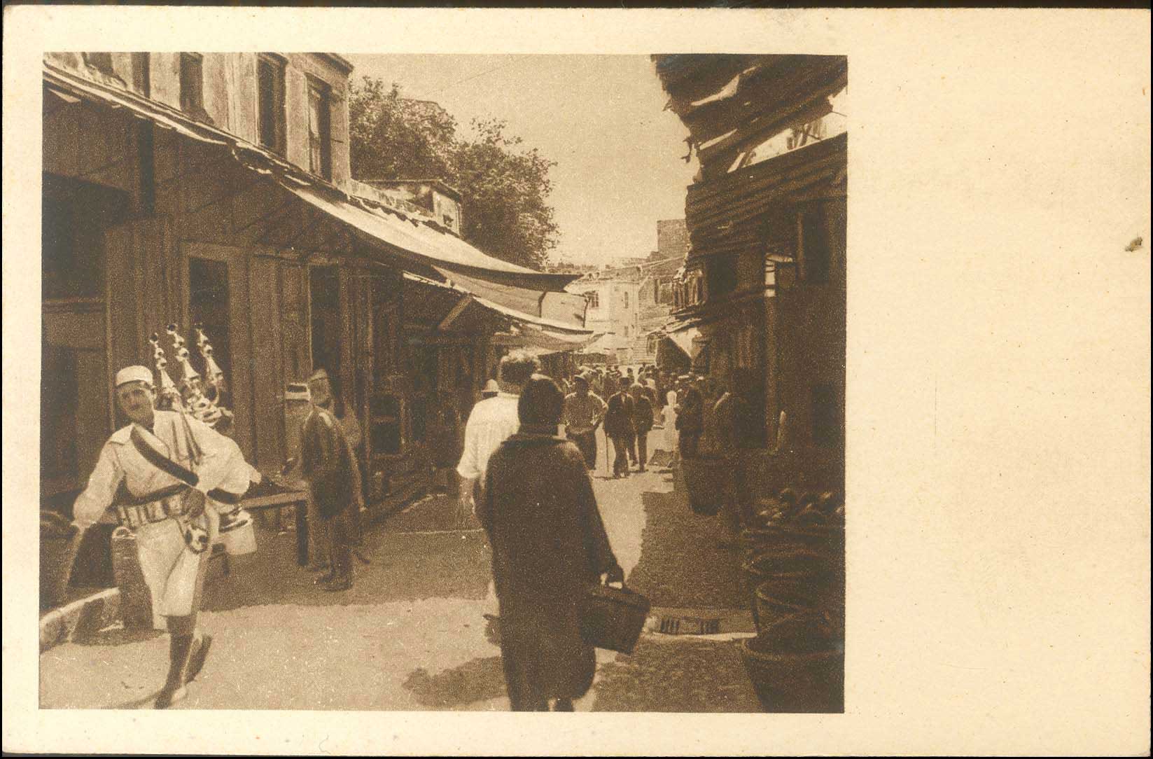Lot 1277 - - DodecaneseIslands - A. Karamitsos Postal & Live Internet Auction 751 Lot 1277 - - DodecaneseIslands - A. Karamitsos Postal & Live Internet Auction 751