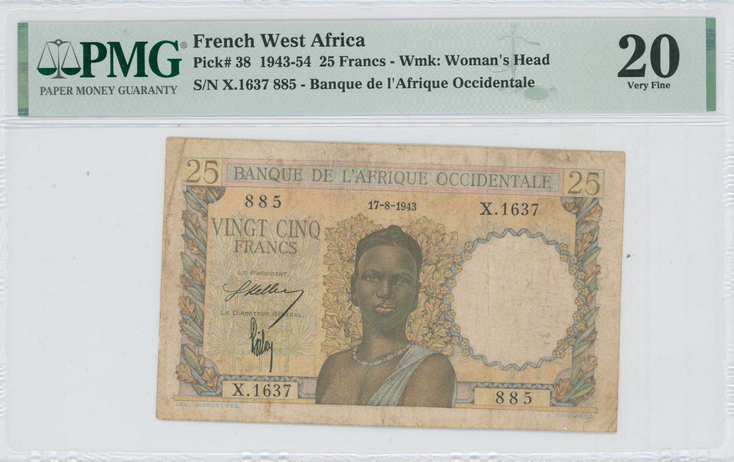 Lot 7757 - - BANKNOTESOF AFRICAN COUNTRIES -  A. Karamitsos Live Internet Auction 24, Part B