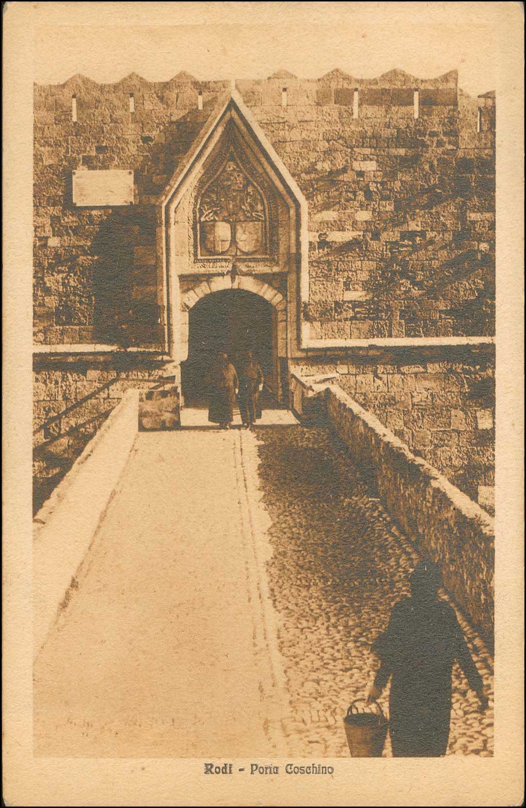 Lot 1316 - - DodecaneseIslands -  A. Karamitsos Postal & Live Internet Auction 755