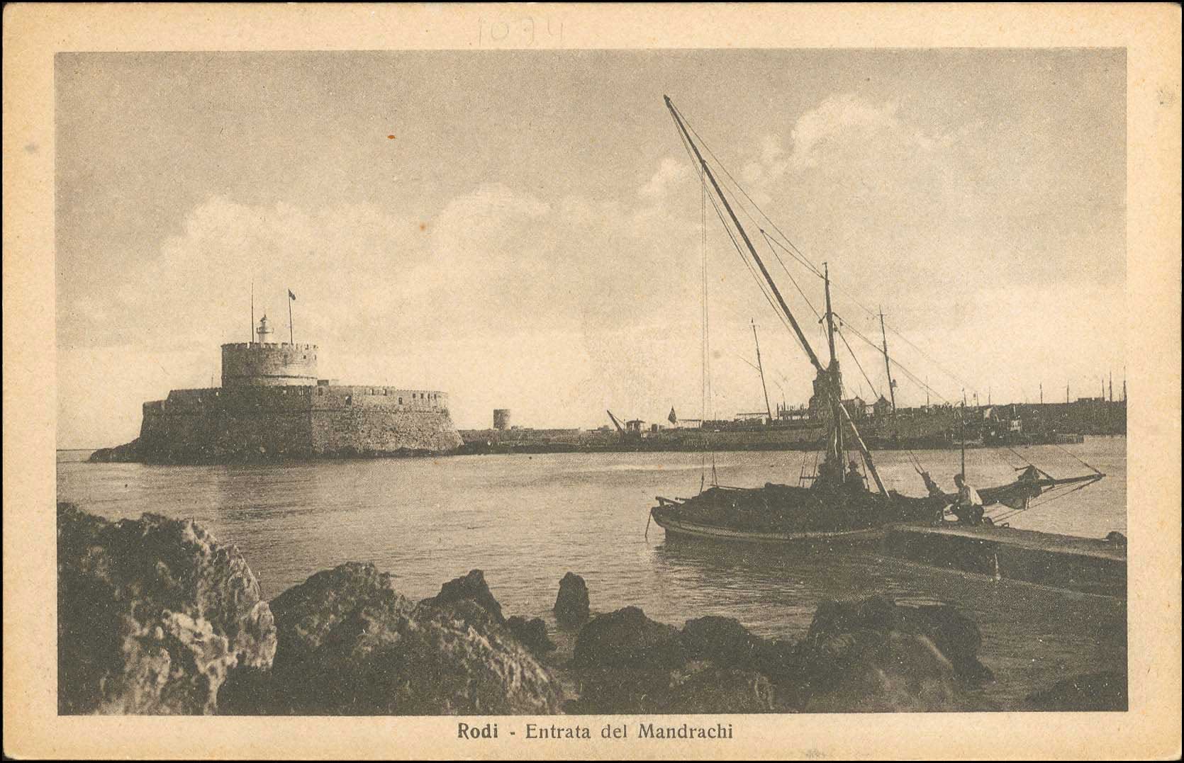 Lot 1326 - - DodecaneseIslands - A. Karamitsos Postal & Live Internet Auction 755 Lot 1326 - - DodecaneseIslands - A. Karamitsos Postal & Live Internet Auction 755