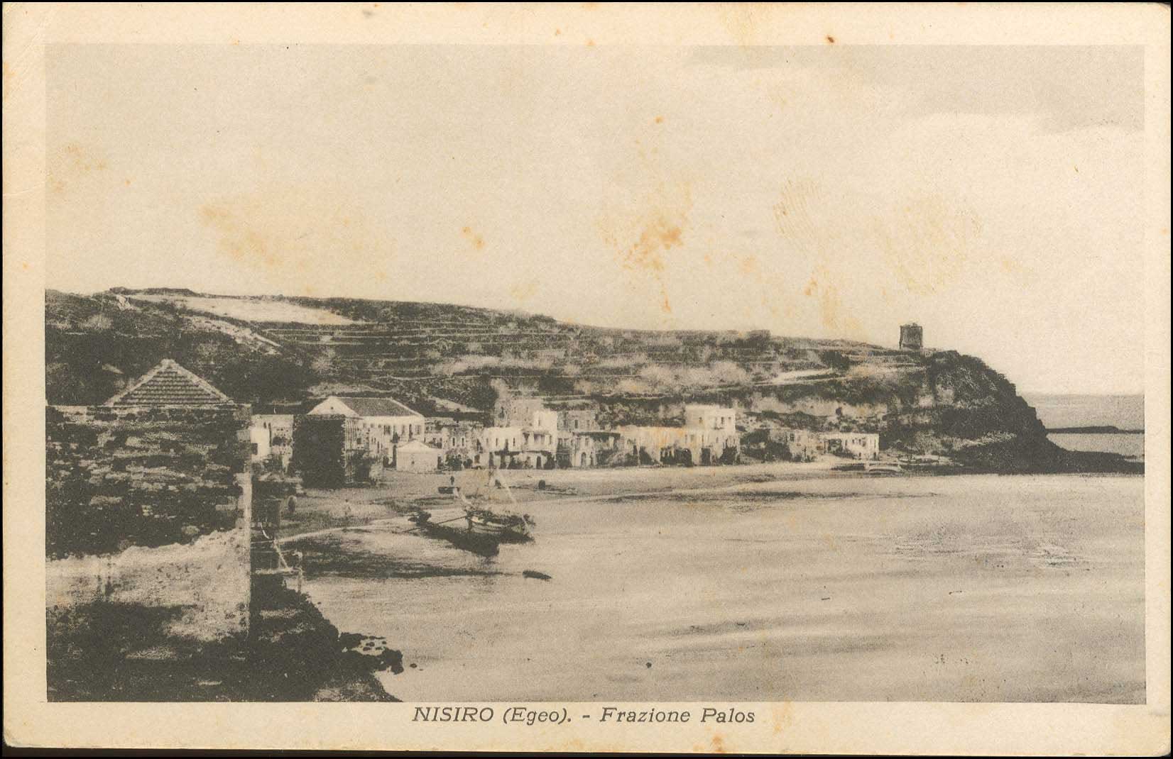 Lot 1301 - - DodecaneseIslands -  A. Karamitsos Postal & Live Internet Auction 751