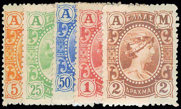 Lot 546 - - 1901/02FLYING MERCURY & A.M. - A. Karamitsos Postal & Live Internet Auction 754 Lot 546 - - 1901/02FLYING MERCURY & A.M. - A. Karamitsos Postal & Live Internet Auction 754