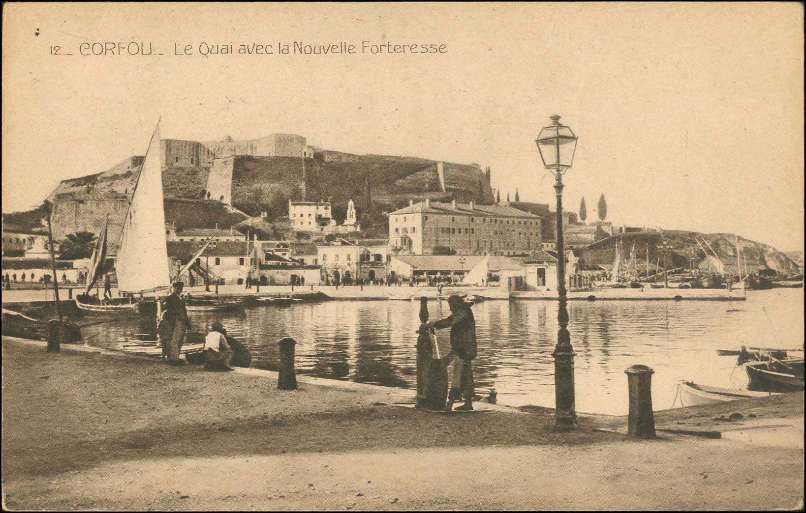 Lot 1755 - PICTURE POSTCARDS - Ionian Islands - A. Karamitsos Postal & Live Internet Auction 749 Lot 1755 - PICTURE POSTCARDS - Ionian Islands - A. Karamitsos Postal & Live Internet Auction 749