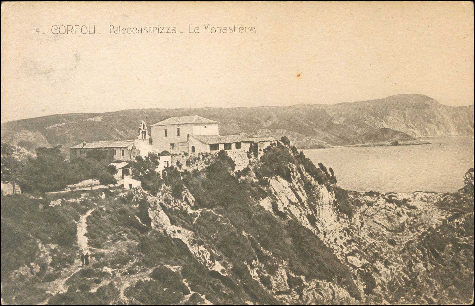 Lot 1768 - PICTURE POSTCARDS - Ionian Islands - A. Karamitsos Postal & Live Internet Auction 749 Lot 1768 - PICTURE POSTCARDS - Ionian Islands - A. Karamitsos Postal & Live Internet Auction 749