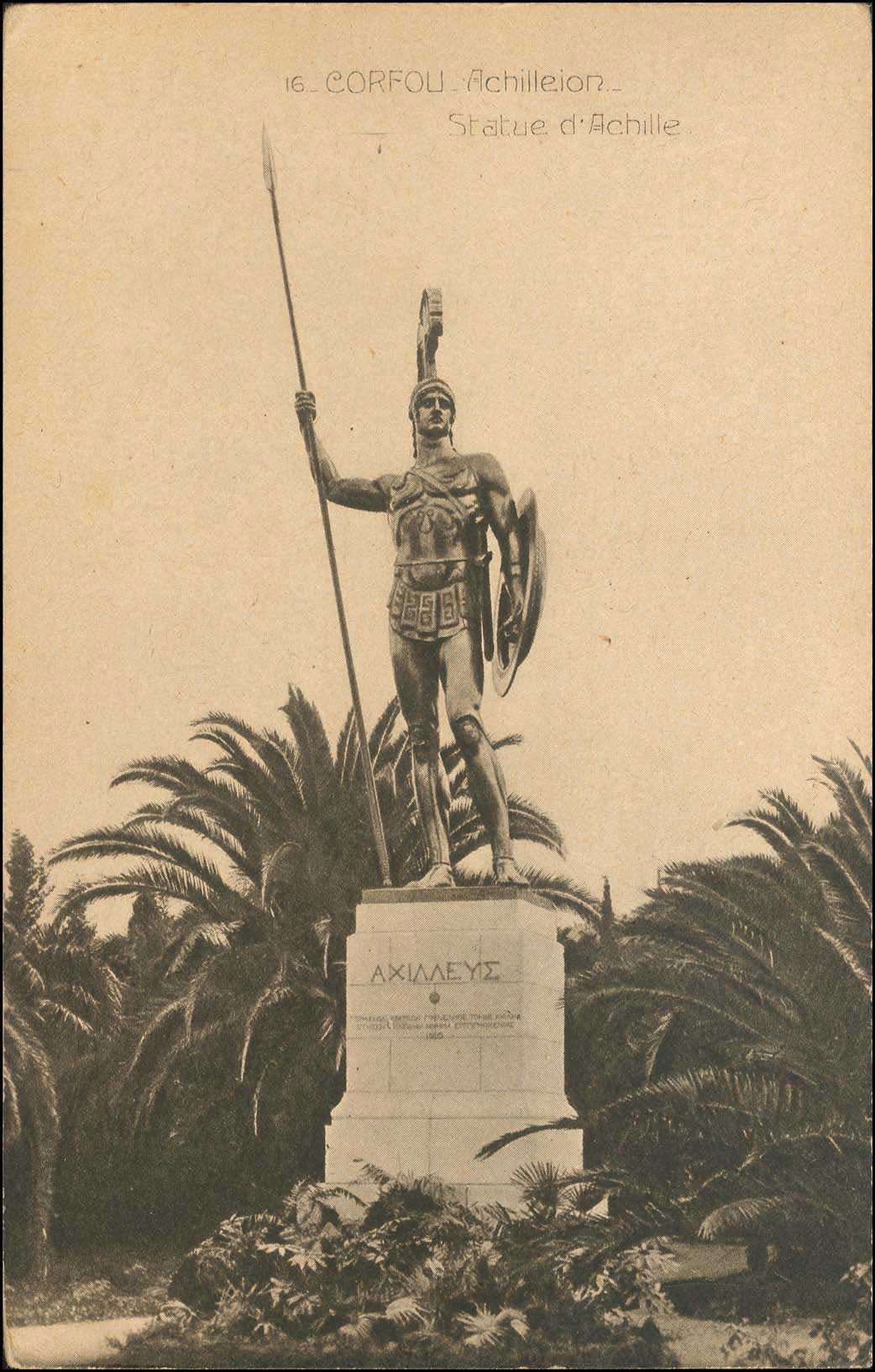 Lot 1764 - PICTURE POSTCARDS - Ionian Islands - A. Karamitsos Postal & Live Internet Auction 749 Lot 1764 - PICTURE POSTCARDS - Ionian Islands - A. Karamitsos Postal & Live Internet Auction 749
