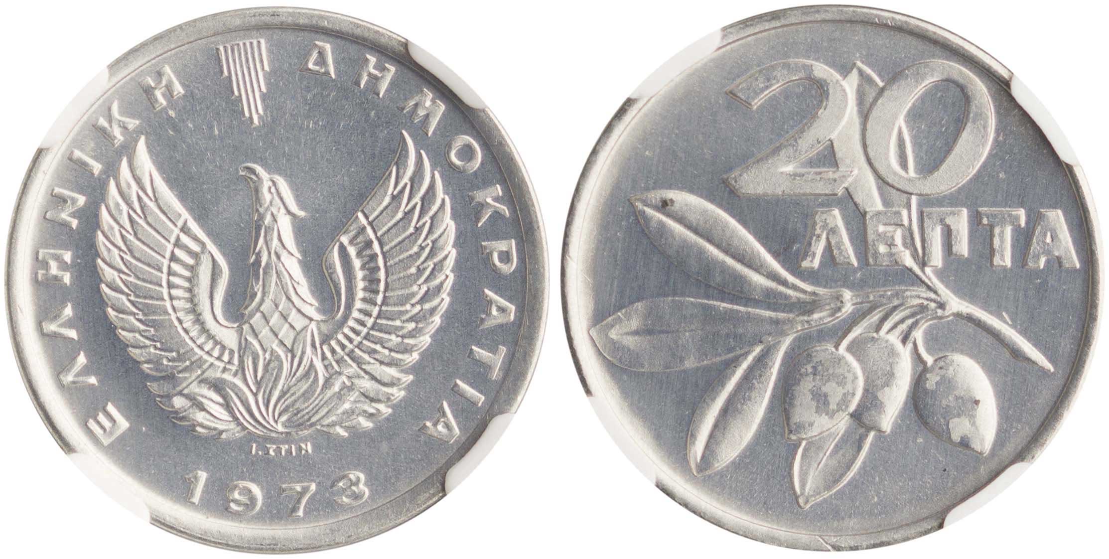 Lot 6262 - - 1973- 1974 PERIOD - A. Karamitsos Live Internet Auction 24, Part A Lot 6262 - - 1973- 1974 PERIOD - A. Karamitsos Live Internet Auction 24, Part A