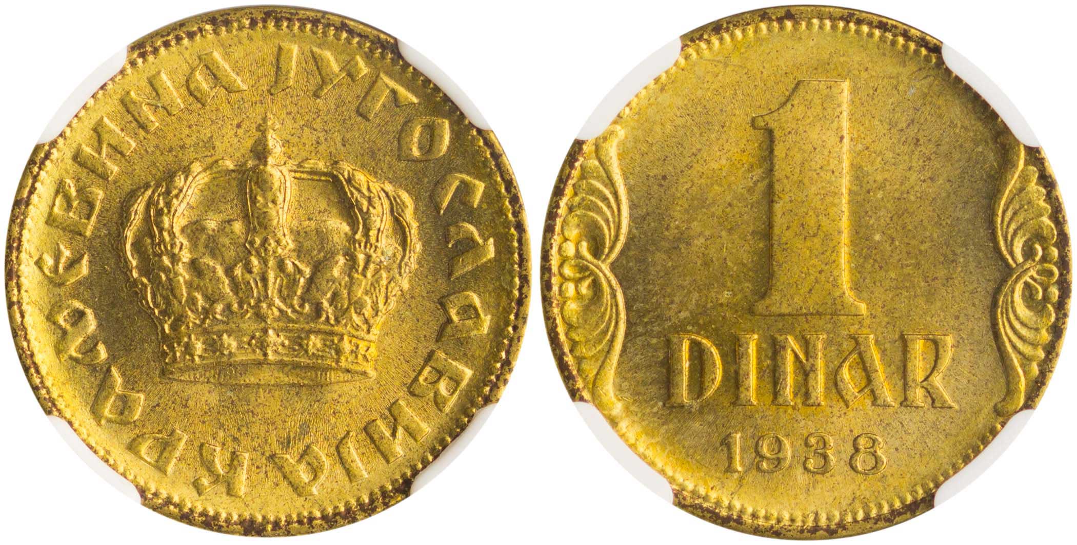 Lot 7592 - COINS& TOKENS OF EUROPEAN COUNTRIES - A. Karamitsos Live Internet Auction 25, Part B Lot 7592 - COINS& TOKENS OF EUROPEAN COUNTRIES - A. Karamitsos Live Internet Auction 25, Part B