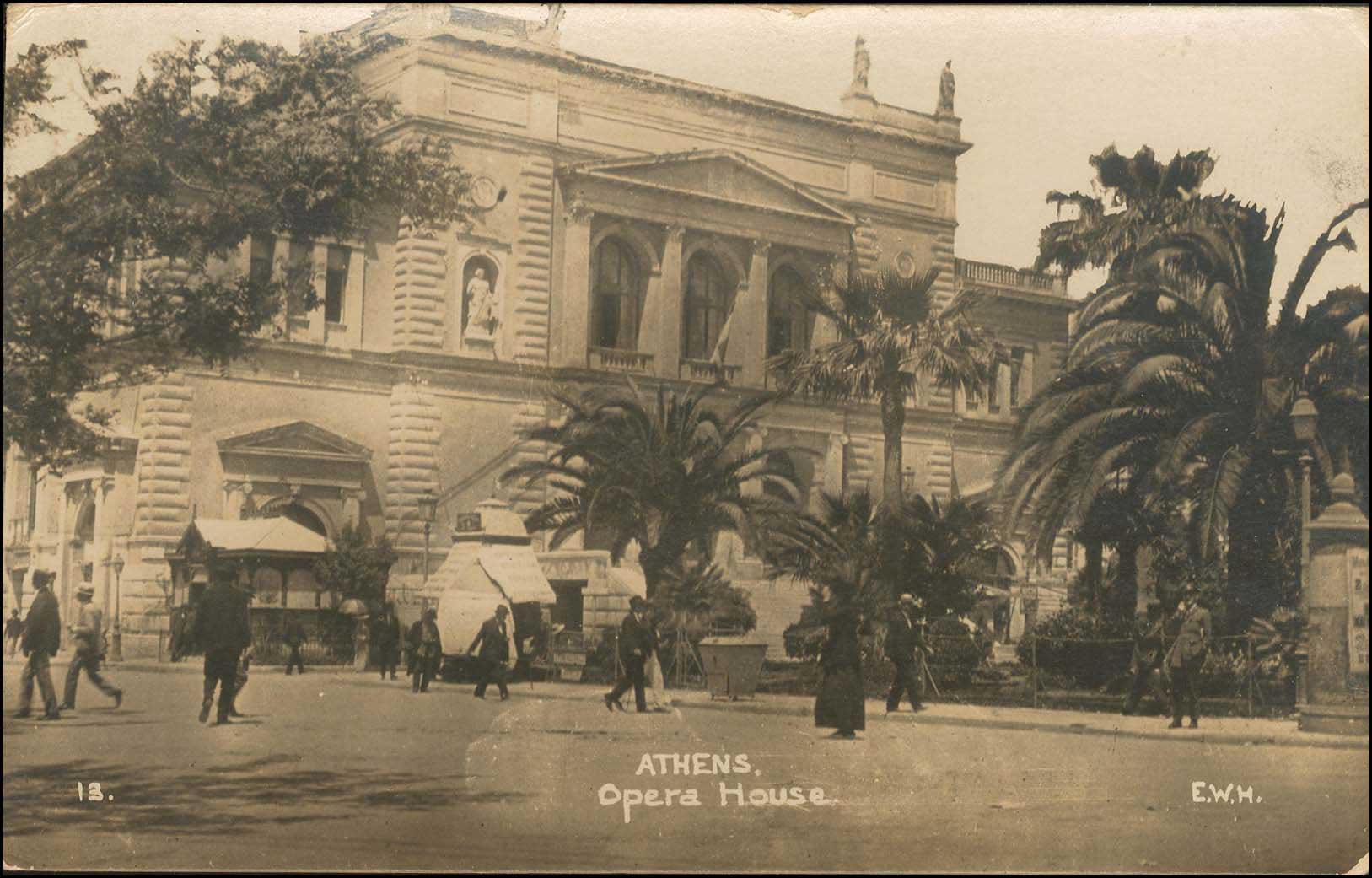 Lot 2176 - - Athens& Area -  A. Karamitsos Live Internet Auction 23