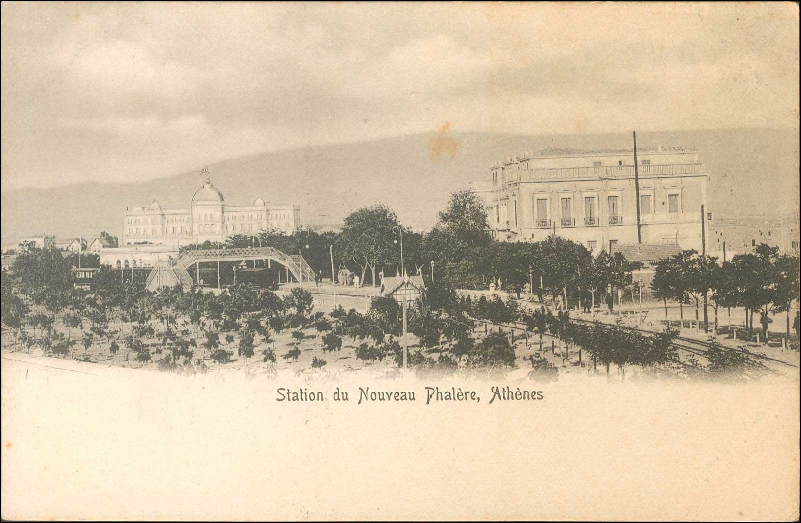 Lot 1560 - PICTURE POSTCARDS - ATHENS & AREA - A. Karamitsos Postal & Live Internet Auction 749 Lot 1560 - PICTURE POSTCARDS - ATHENS & AREA - A. Karamitsos Postal & Live Internet Auction 749