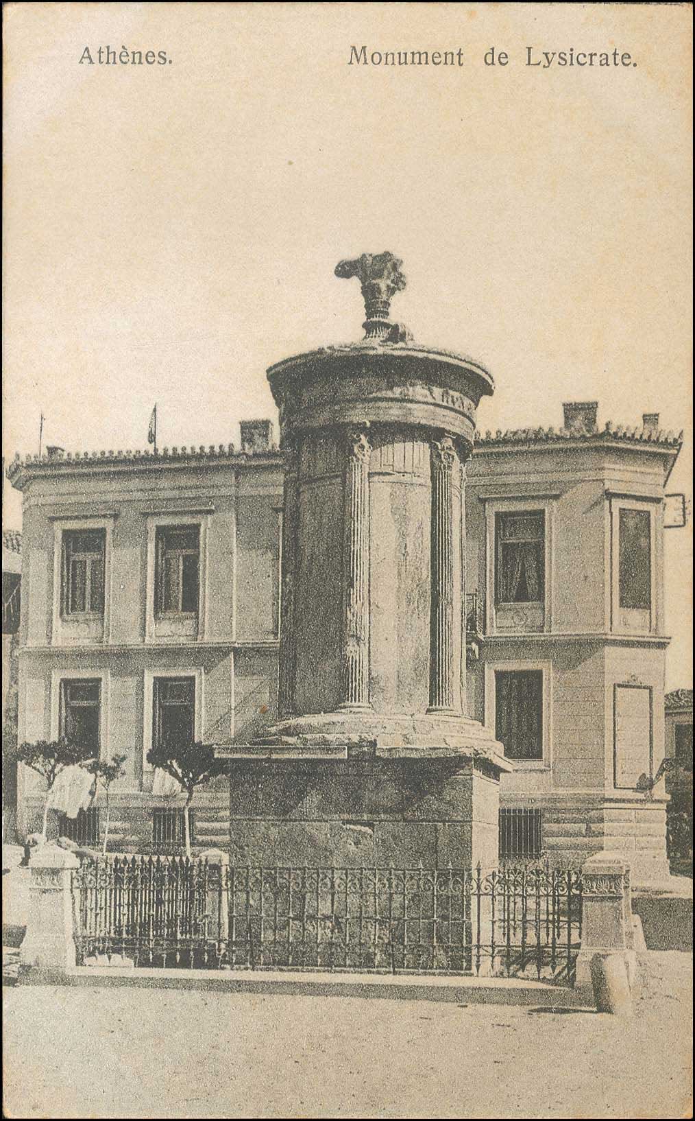 Lot 1608 - PICTURE POSTCARDS - ATHENS & AREA - A. Karamitsos Postal & Live Internet Auction 749 Lot 1608 - PICTURE POSTCARDS - ATHENS & AREA - A. Karamitsos Postal & Live Internet Auction 749