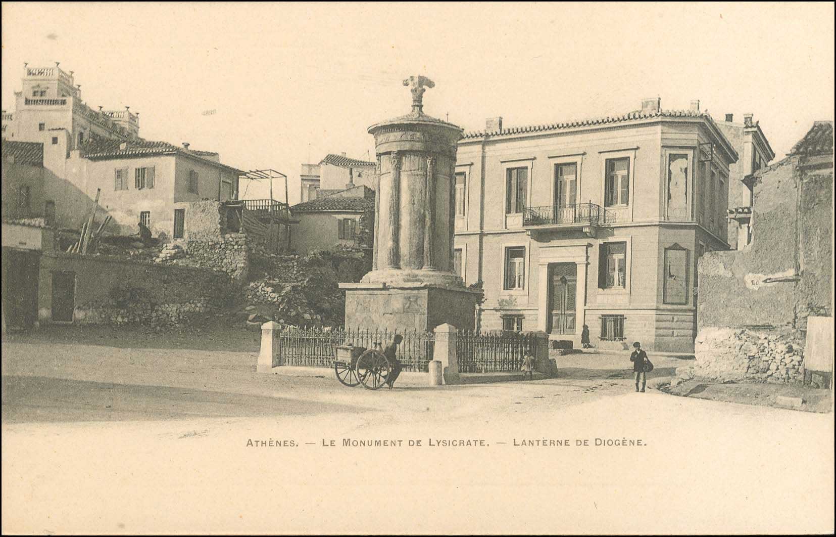 Lot 1606 - PICTURE POSTCARDS - ATHENS & AREA - A. Karamitsos Postal & Live Internet Auction 749 Lot 1606 - PICTURE POSTCARDS - ATHENS & AREA - A. Karamitsos Postal & Live Internet Auction 749