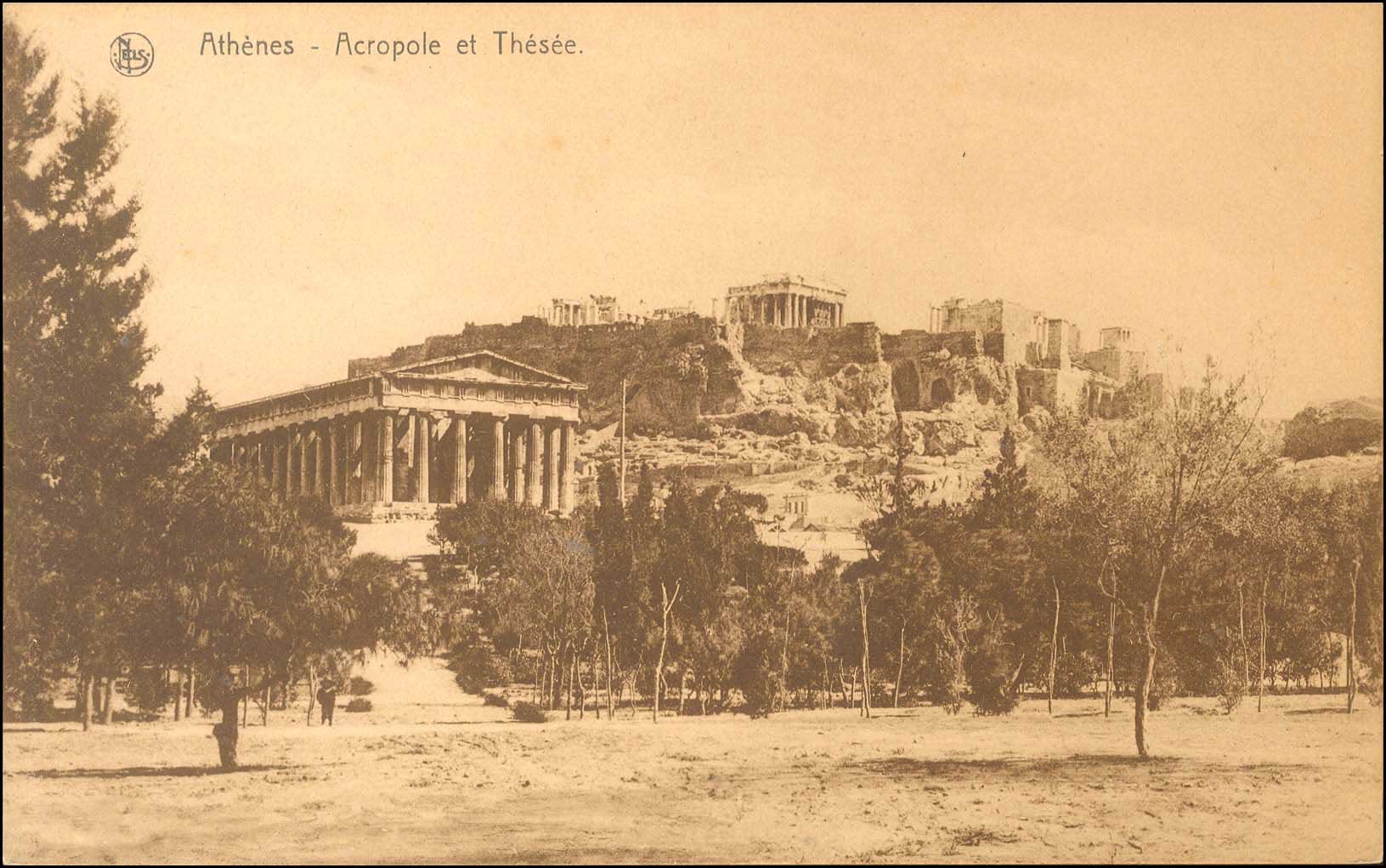Lot 1518 - - Athens& Area - A. Karamitsos Postal & Live Internet Auction 755 Lot 1518 - - Athens& Area - A. Karamitsos Postal & Live Internet Auction 755