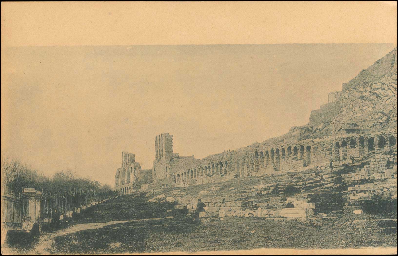 Lot 1597 - PICTURE POSTCARDS - ATHENS & AREA - A. Karamitsos Postal & Live Internet Auction 749 Lot 1597 - PICTURE POSTCARDS - ATHENS & AREA - A. Karamitsos Postal & Live Internet Auction 749