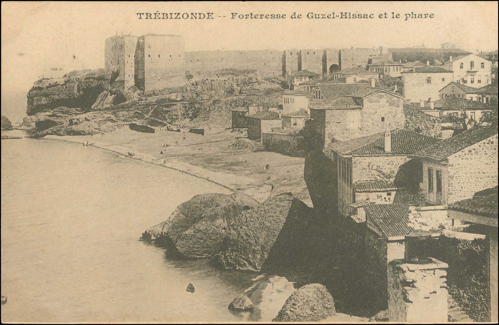 Lot 2145 - PICTURE POSTCARDS - SMYRNE, CONSTANTINOPLE, ASIA MINOR - A. Karamitsos Postal & Live Internet Auction 749 Lot 2145 - PICTURE POSTCARDS - SMYRNE, CONSTANTINOPLE, ASIA MINOR - A. Karamitsos Postal & Live Internet Auction 749