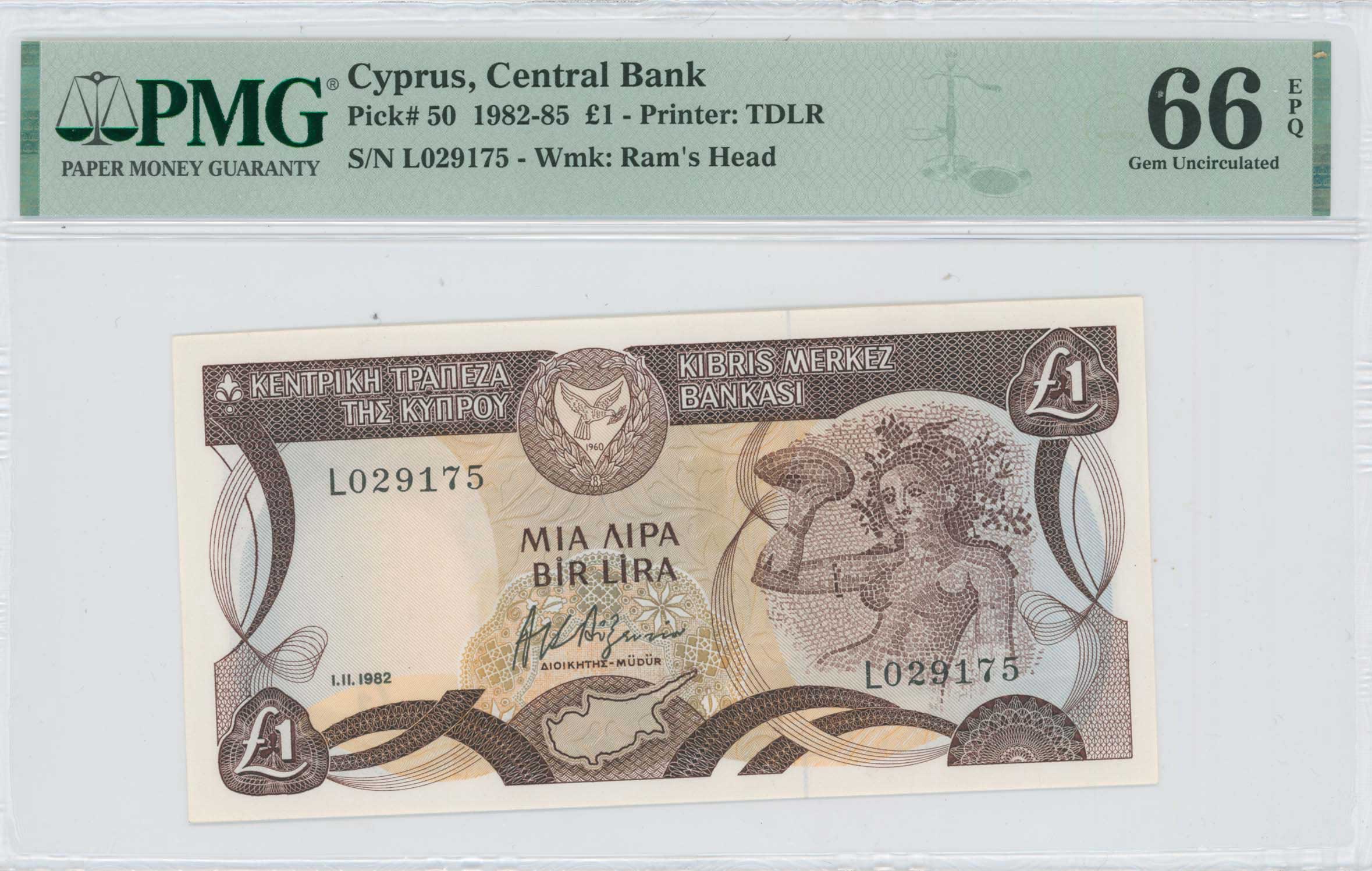 Lot 6726 - - BANKNOTESOF CYPRUS -  A. Karamitsos Live Internet Auction 24, Part A