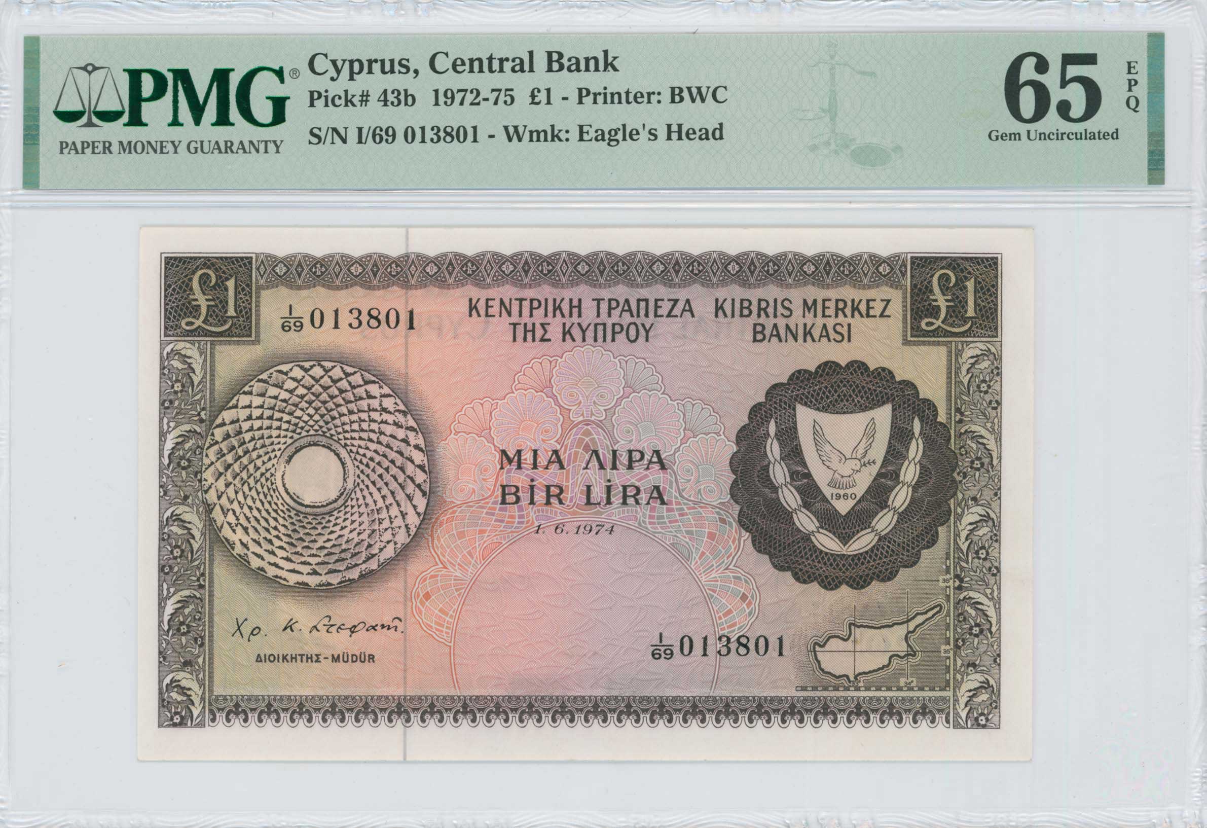 Lot 6842 - BANKNOTESOF CYPRUS  -  A. Karamitsos Live Internet Auction 25, Part A