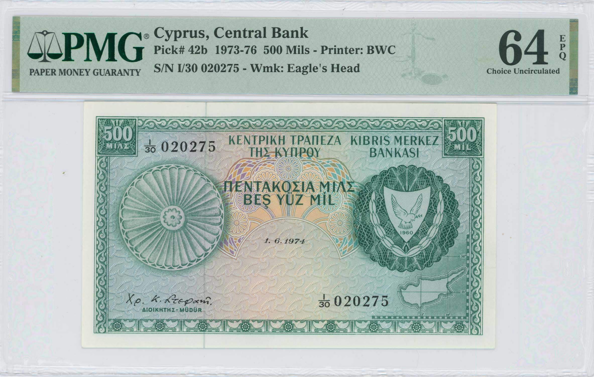 Lot 6839 - BANKNOTESOF CYPRUS  -  A. Karamitsos Live Internet Auction 25, Part A