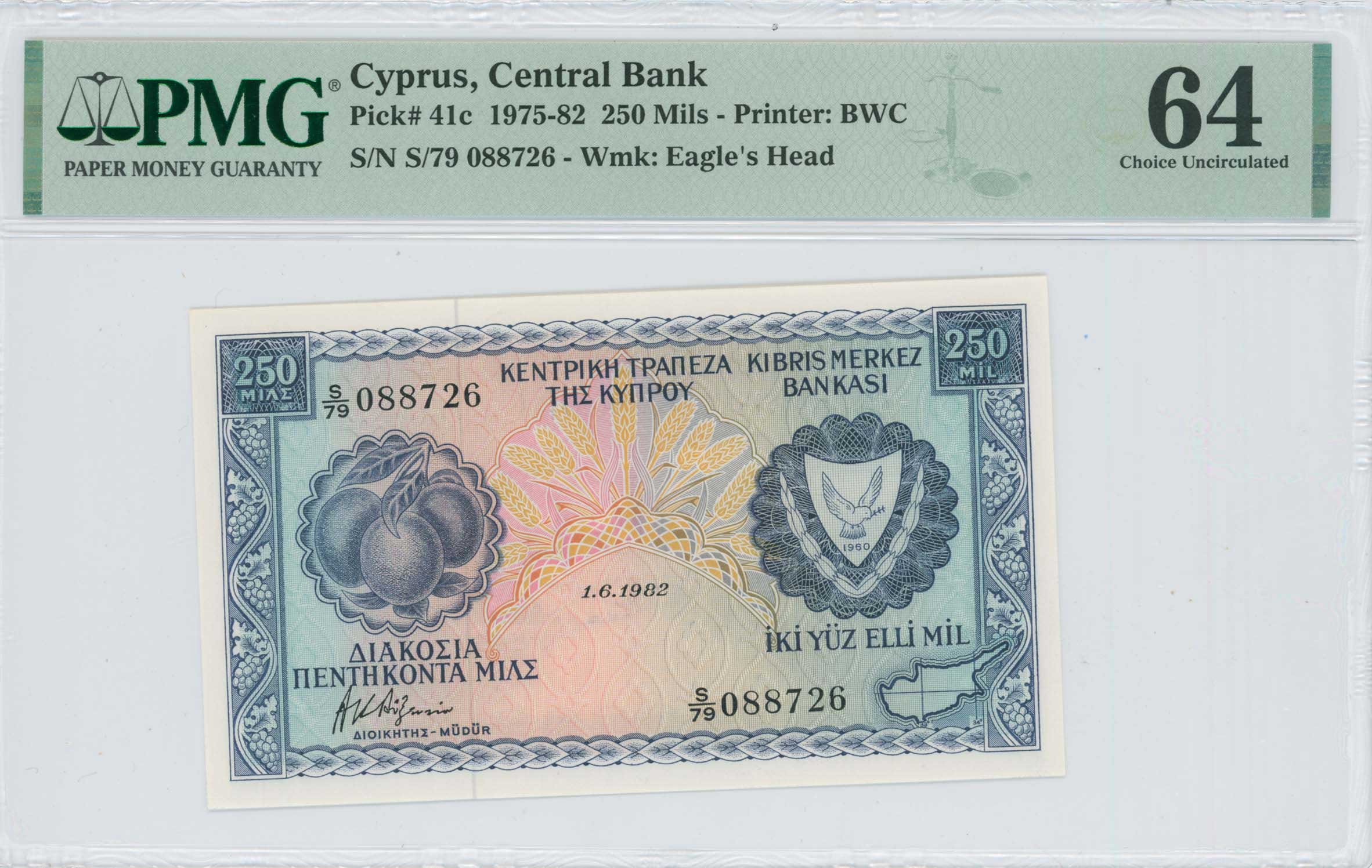 Lot 6837 - BANKNOTESOF CYPRUS  -  A. Karamitsos Live Internet Auction 25, Part A