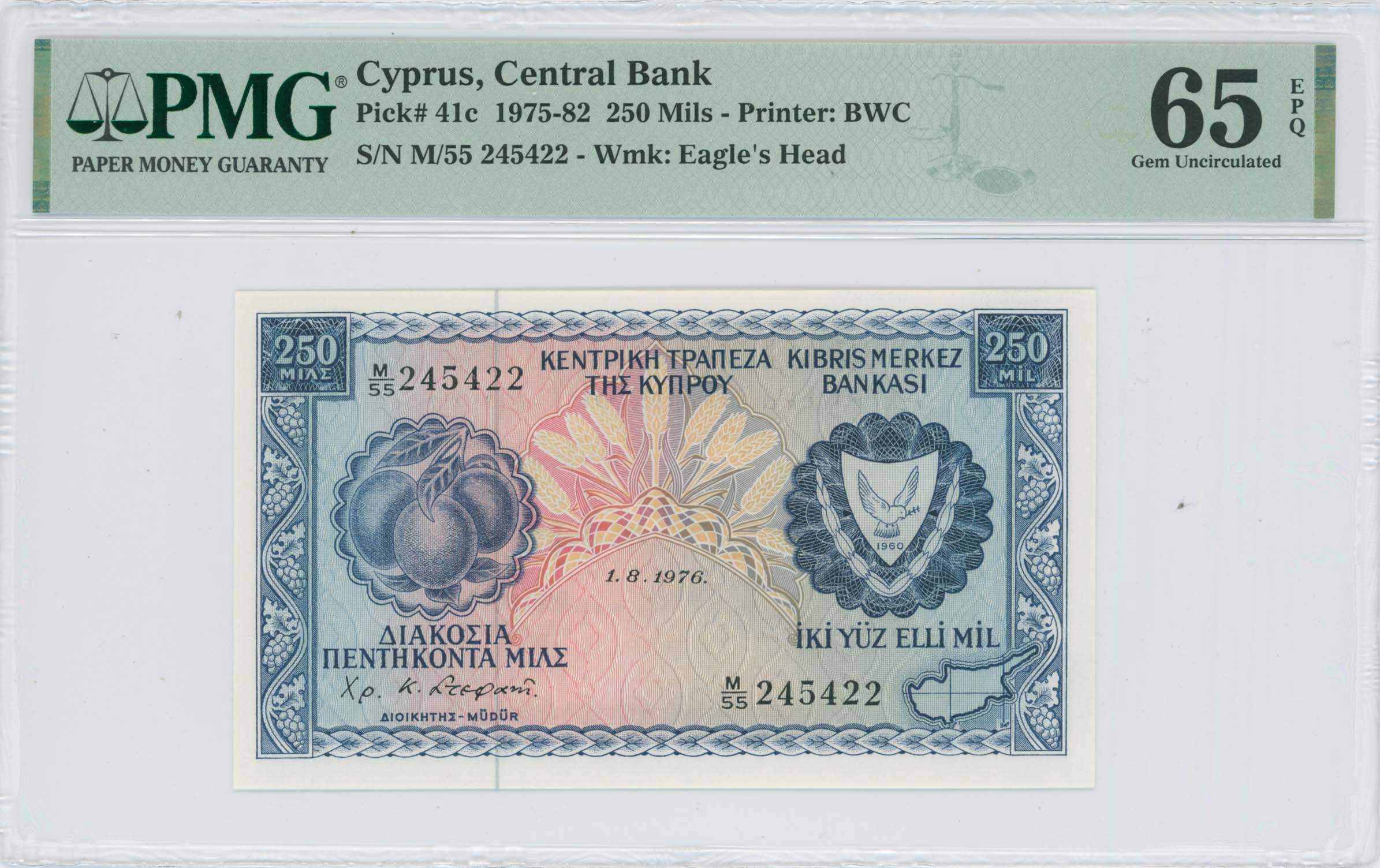 Lot 6707 - - BANKNOTESOF CYPRUS - A. Karamitsos Live Internet Auction 24, Part A Lot 6707 - - BANKNOTESOF CYPRUS - A. Karamitsos Live Internet Auction 24, Part A