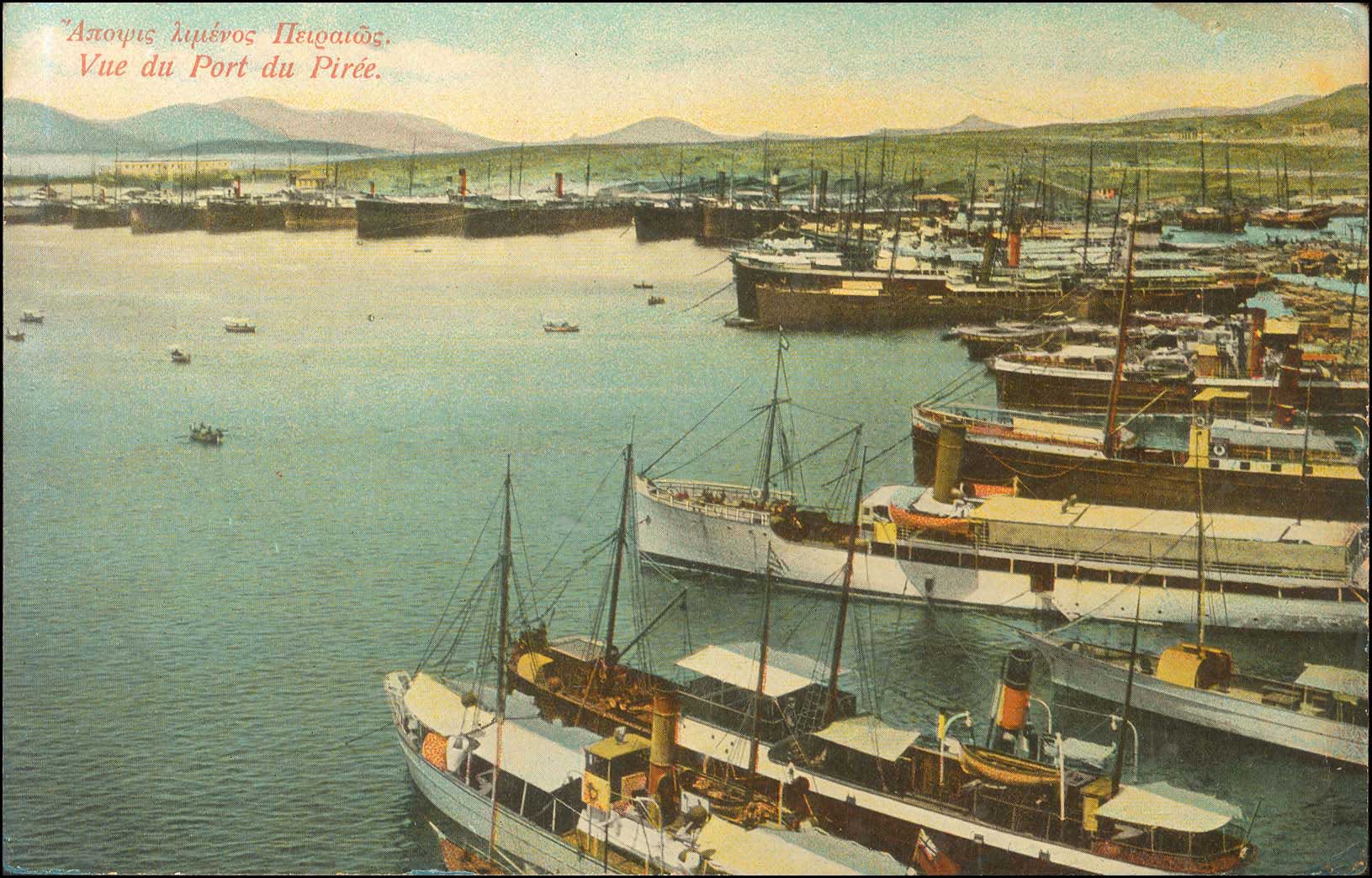 Lot 1480 - - Athens& Area -  A. Karamitsos Postal & Live Internet Auction 752