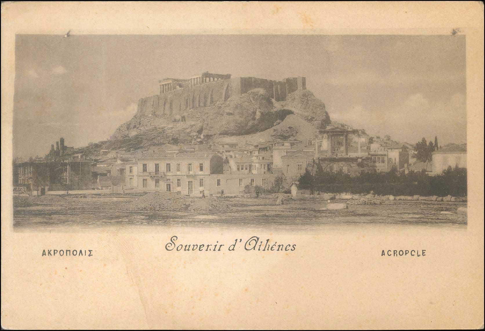 Lot 1568 - - Athens& Area - A. Karamitsos Postal & Live Internet Auction 751 Lot 1568 - - Athens& Area - A. Karamitsos Postal & Live Internet Auction 751