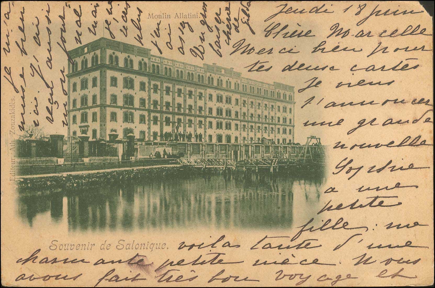 Lot 1772 - - THESSALONIKI(SALONICA) -  A. Karamitsos Postal & Live Internet Auction 754