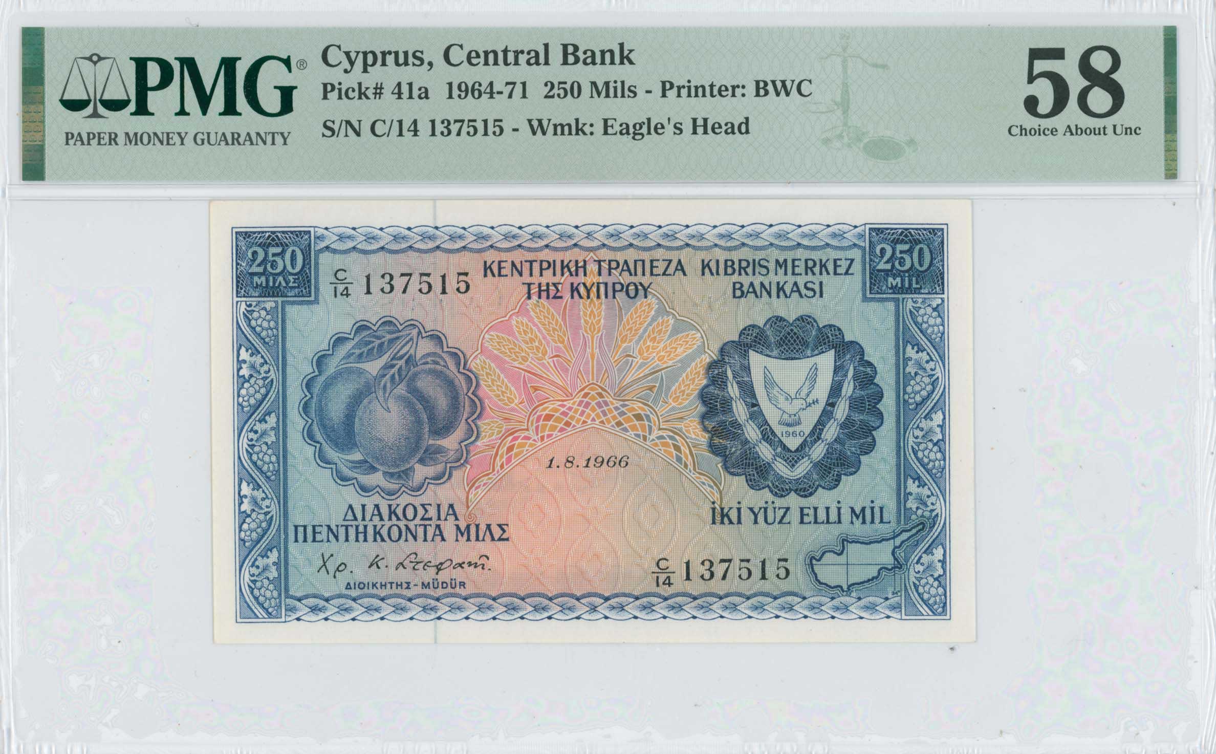 Lot 6705 - - BANKNOTESOF CYPRUS - A. Karamitsos Live Internet Auction 24, Part A Lot 6705 - - BANKNOTESOF CYPRUS - A. Karamitsos Live Internet Auction 24, Part A